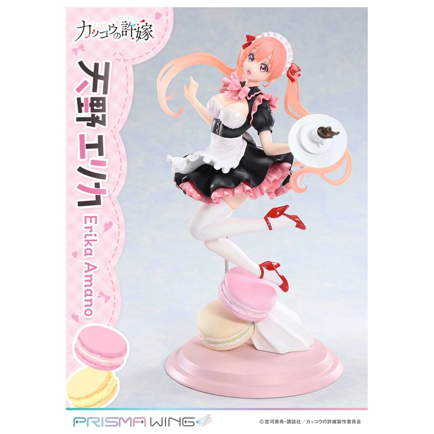 A Couple of Cuckoos Prisma Wing PVC Soška 1/7 Erika Amano 24 cm fotografii produktu