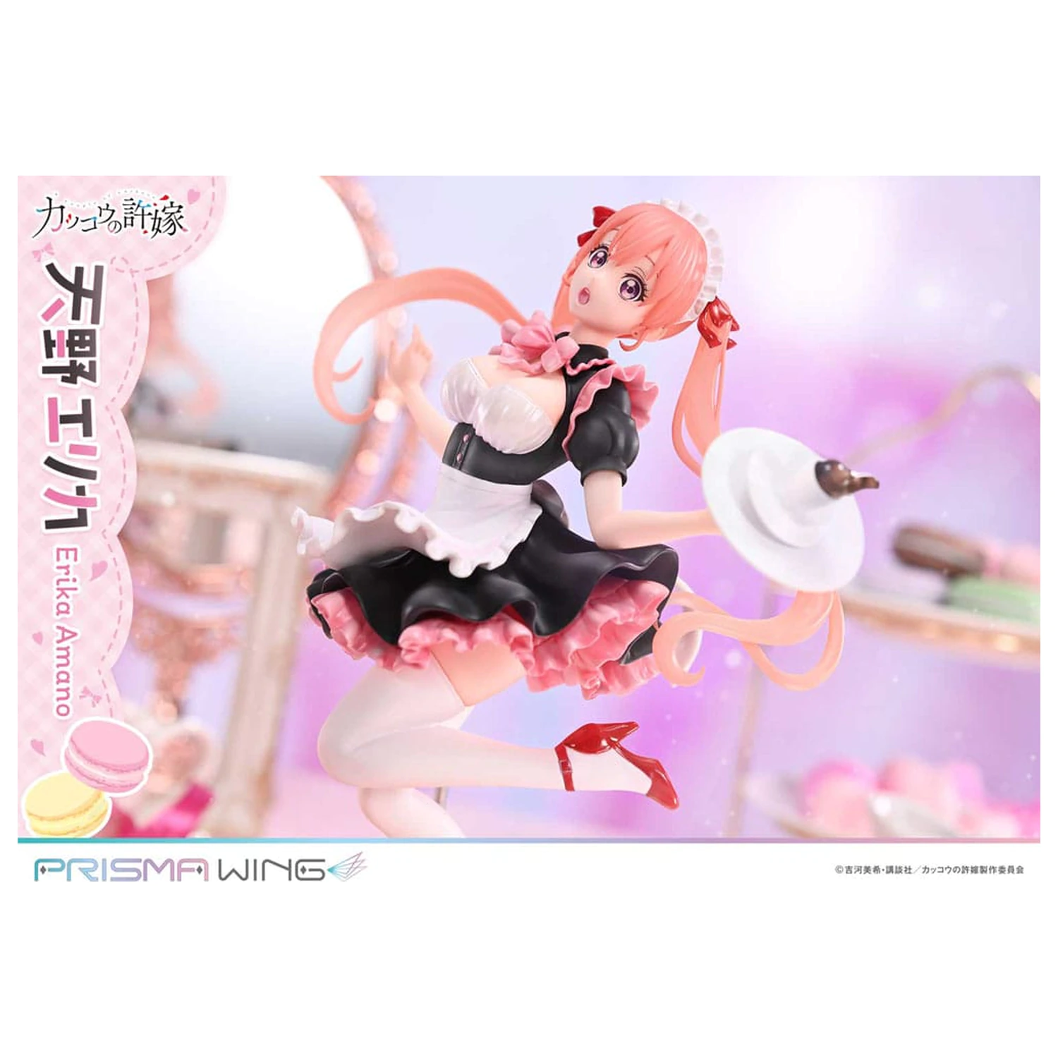 A Couple of Cuckoos Prisma Wing PVC Soška 1/7 Erika Amano 24 cm fotografii produktu