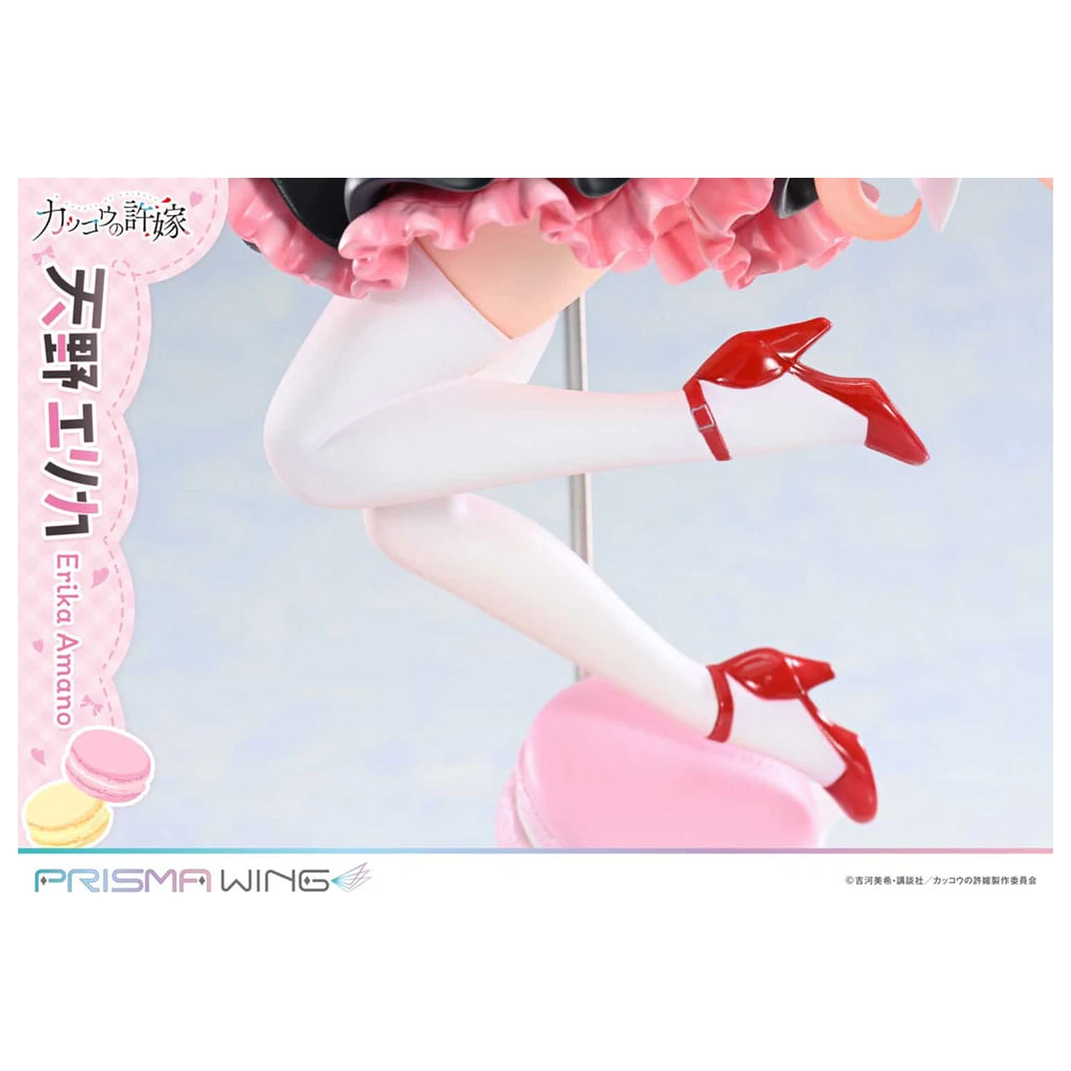 A Couple of Cuckoos Prisma Wing PVC Soška 1/7 Erika Amano 24 cm fotografii produktu