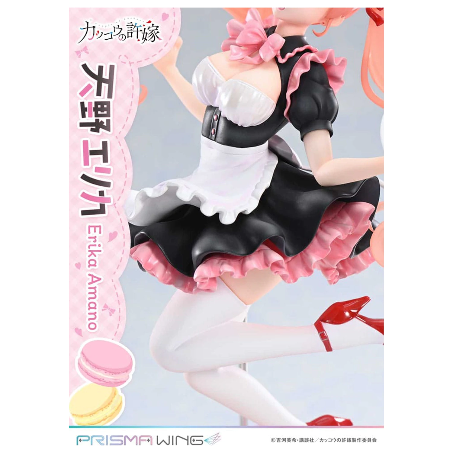A Couple of Cuckoos Prisma Wing PVC Soška 1/7 Erika Amano 24 cm fotografii produktu