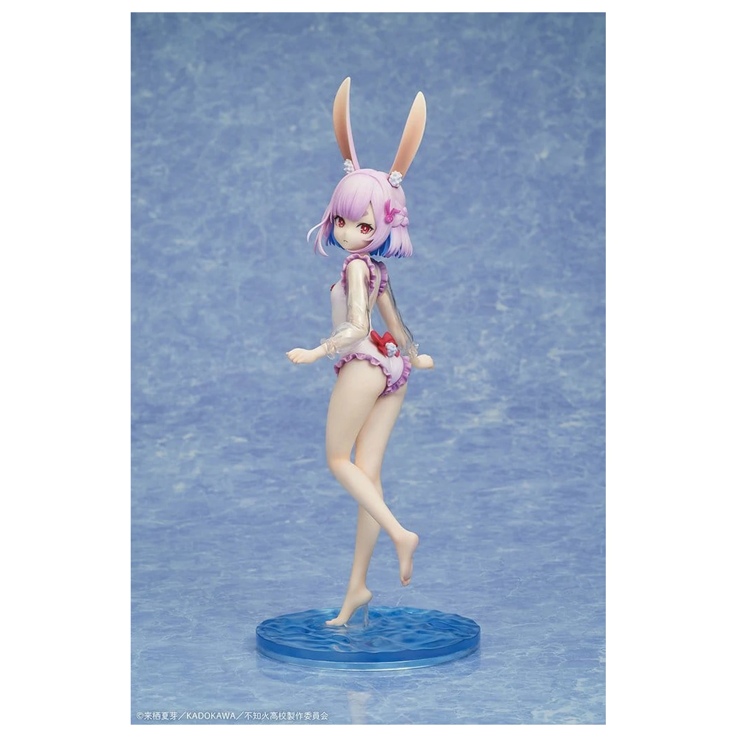 A Misanthrope Teaches a Class for Demi-Humans PVC Socha 1/7 Sui Usami swimsuit Ver. 26 cm fotografii produktu