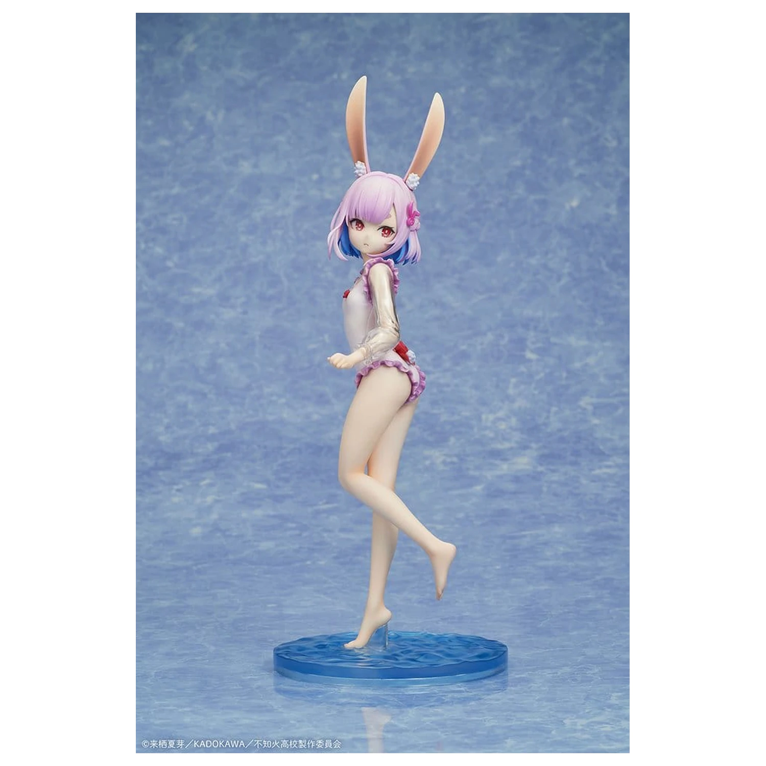 A Misanthrope Teaches a Class for Demi-Humans PVC Socha 1/7 Sui Usami swimsuit Ver. 26 cm fotografii produktu