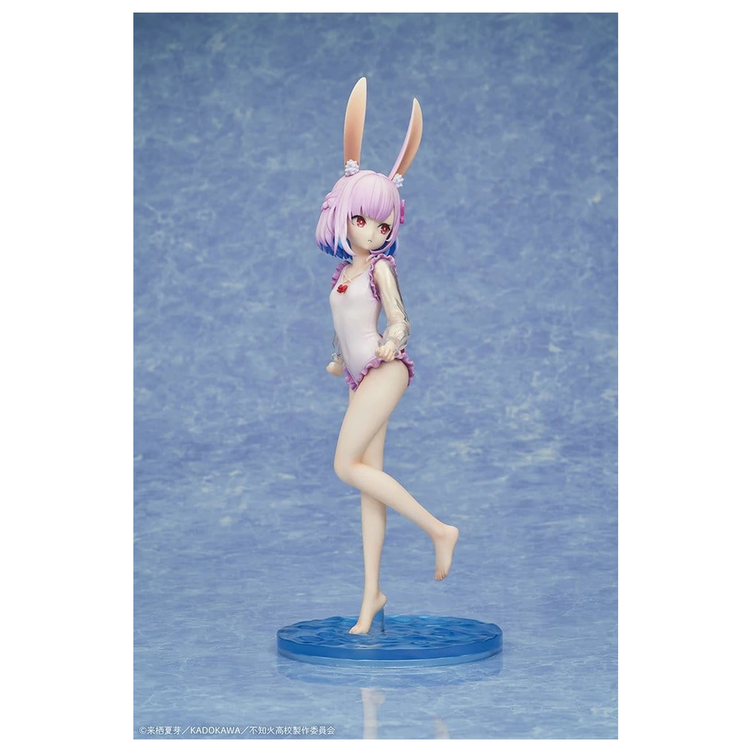 A Misanthrope Teaches a Class for Demi-Humans PVC Socha 1/7 Sui Usami swimsuit Ver. 26 cm fotografii produktu