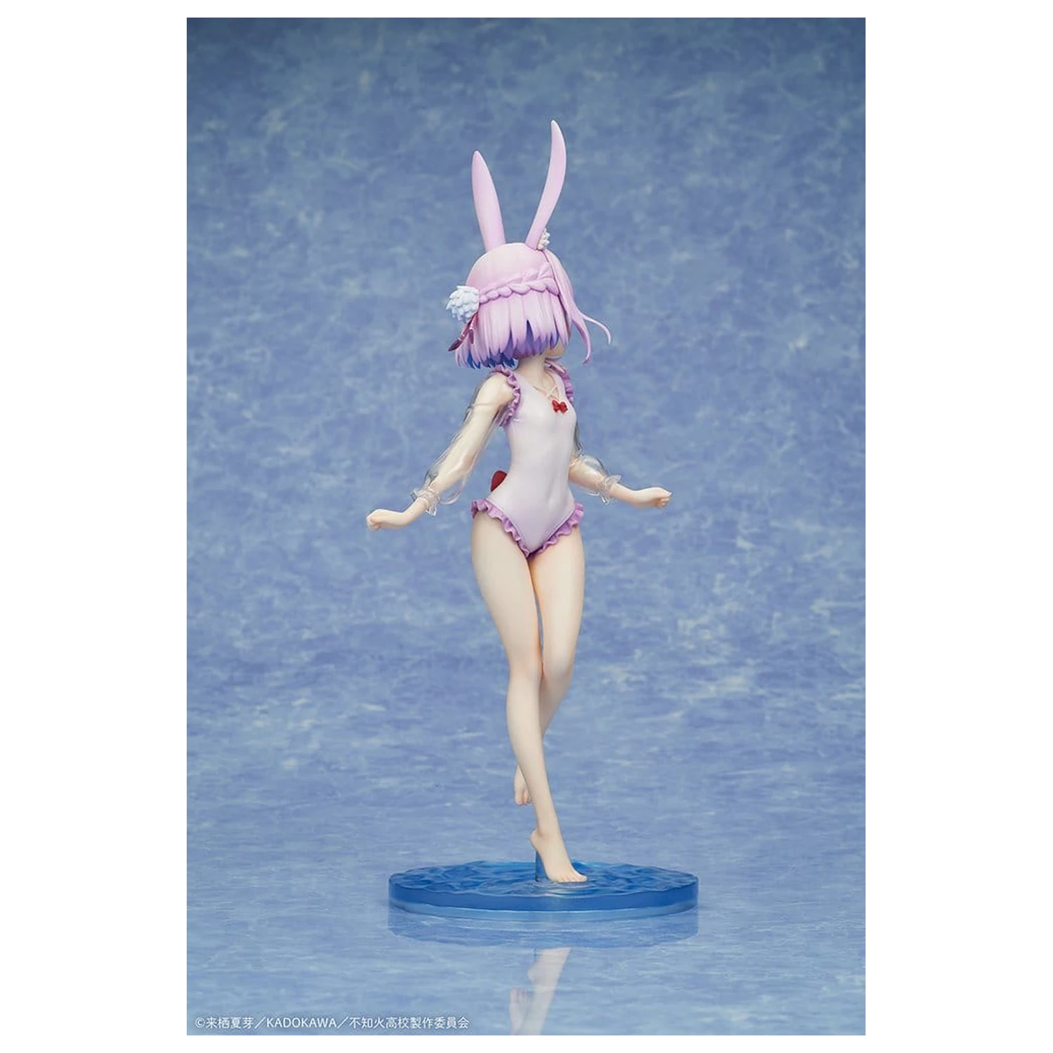 A Misanthrope Teaches a Class for Demi-Humans PVC Socha 1/7 Sui Usami swimsuit Ver. 26 cm fotografii produktu
