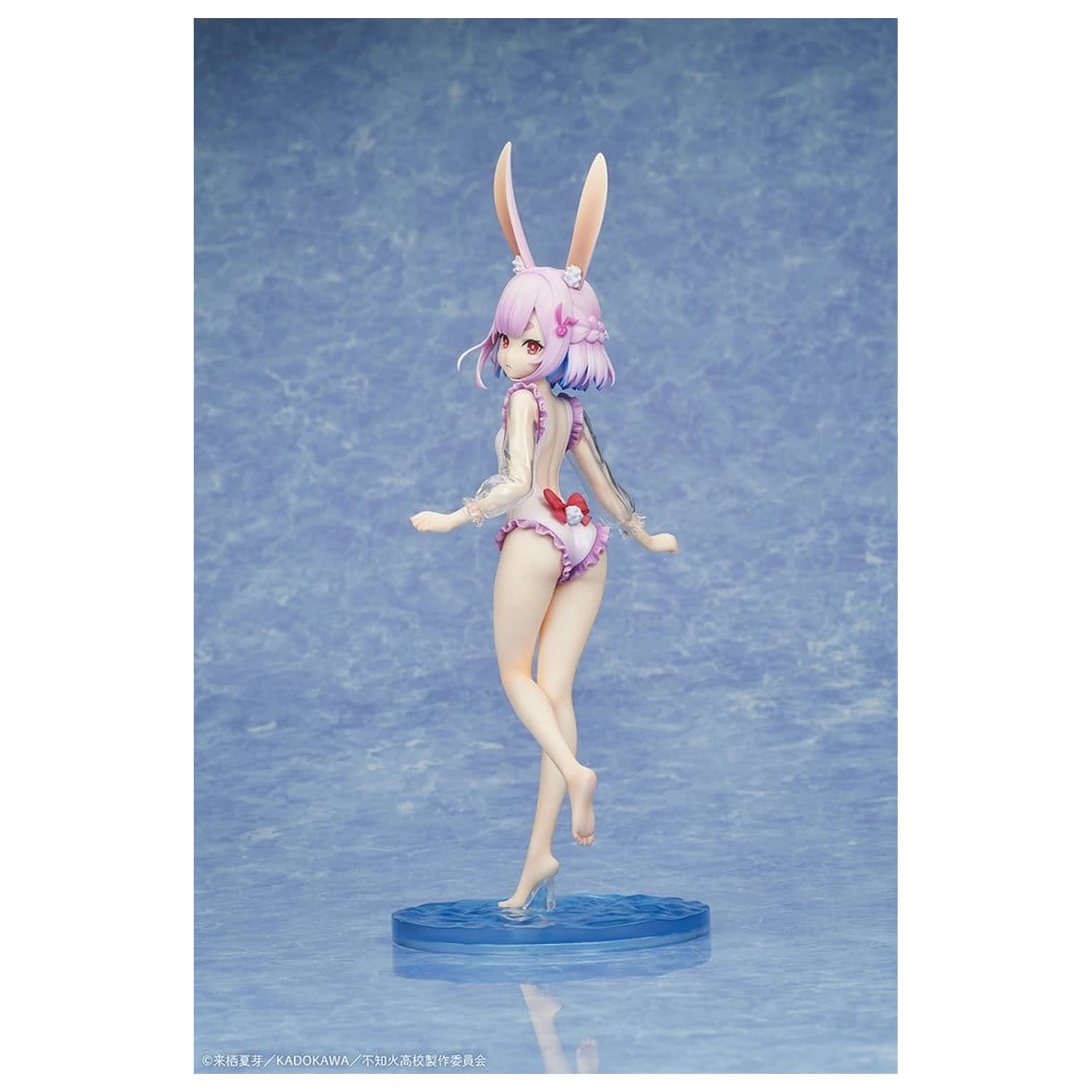 A Misanthrope Teaches a Class for Demi-Humans PVC Socha 1/7 Sui Usami swimsuit Ver. 26 cm fotografii produktu