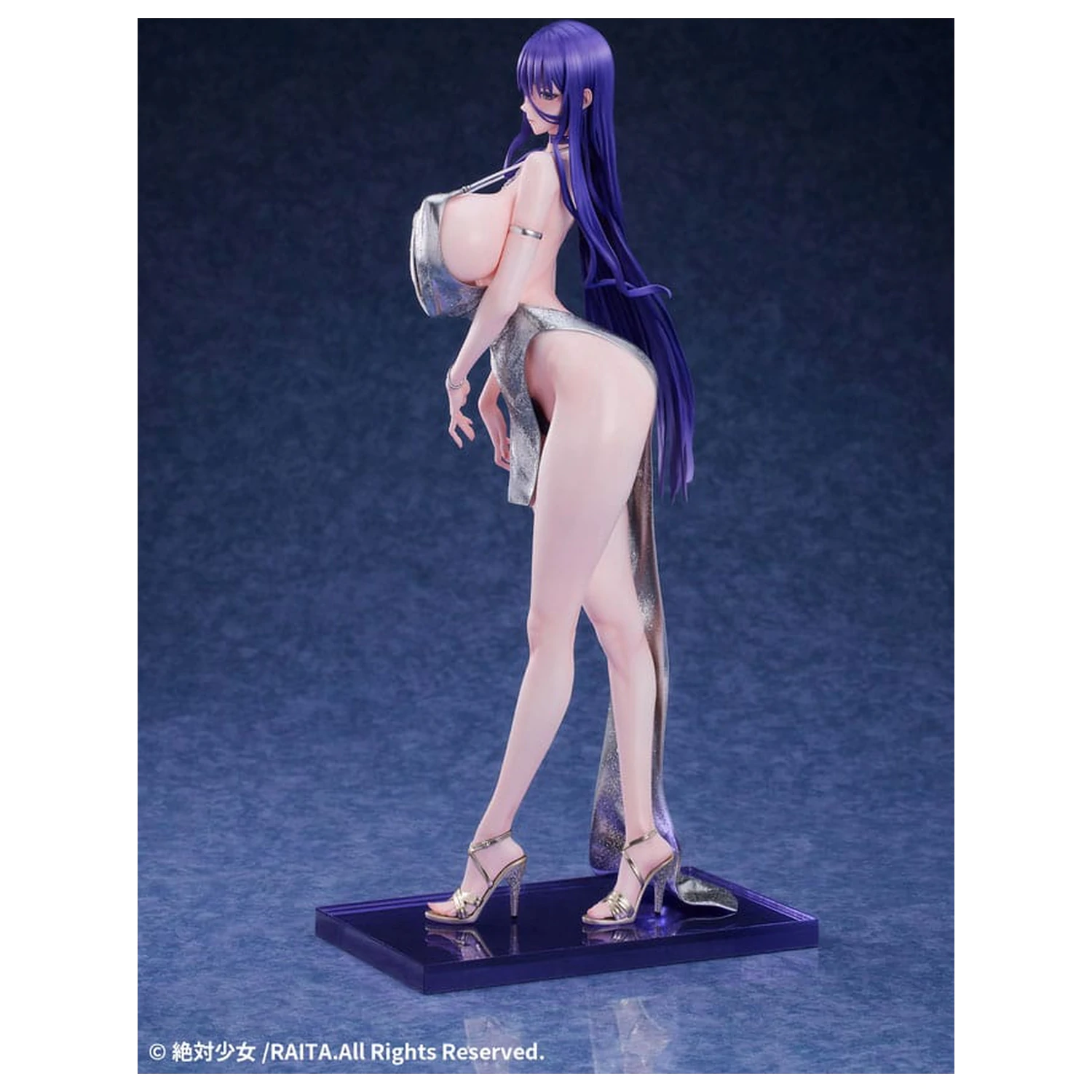 Absolute Pure White Magical Girl PVC Socha 1/6 Misa Suzuhara Dress Ver. 31 cm fotografii produktu