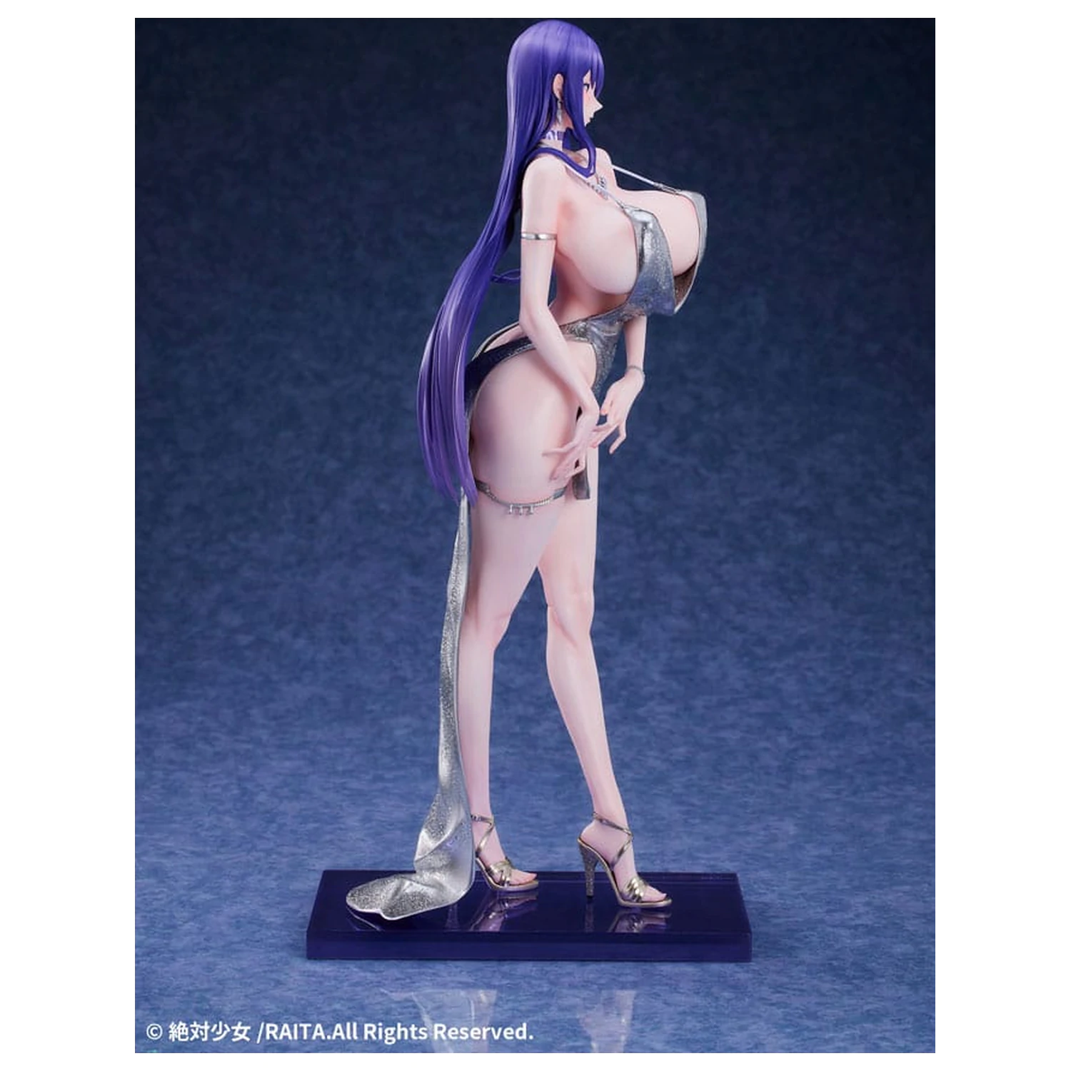 Absolute Pure White Magical Girl PVC Socha 1/6 Misa Suzuhara Dress Ver. 31 cm fotografii produktu