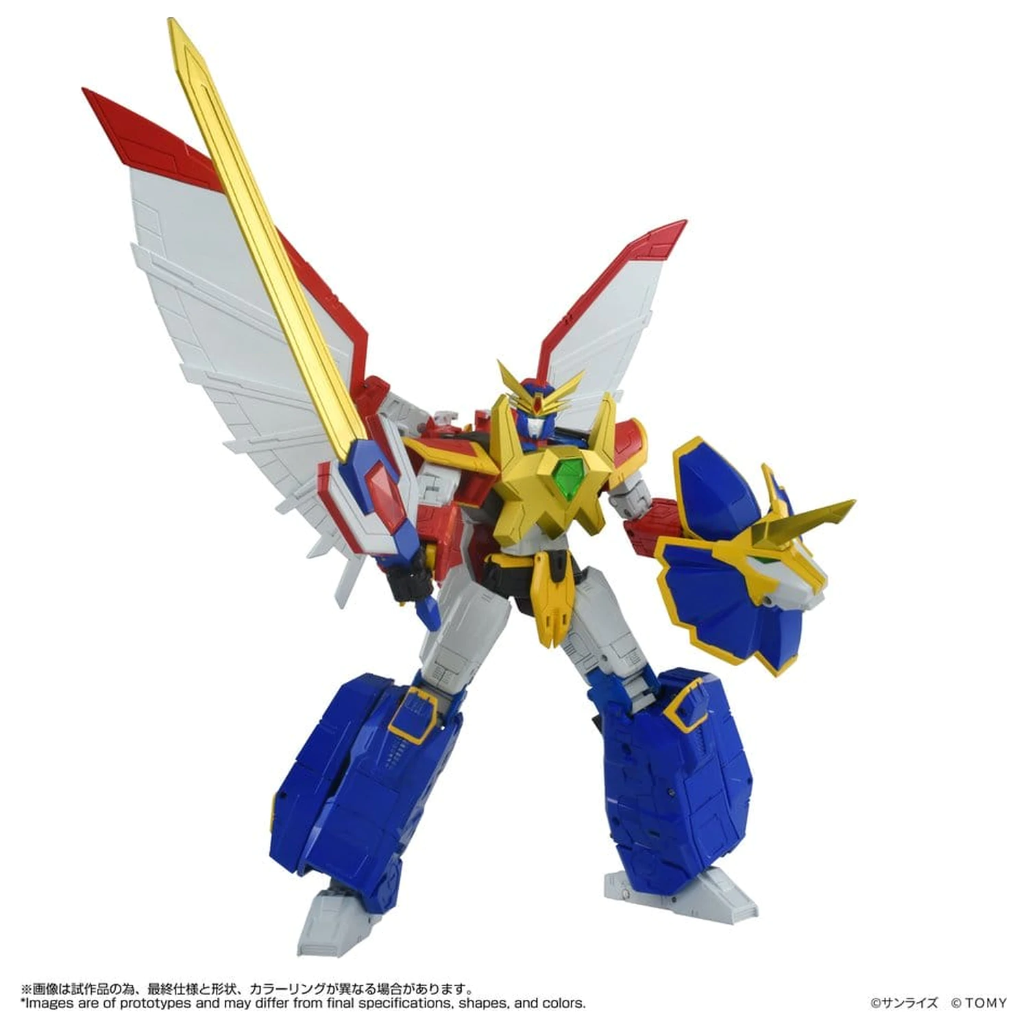 Absolutely Invincible Raijin-Oh Toyrise Akční figurka Raijin-Oh 26 cm fotografii produktu