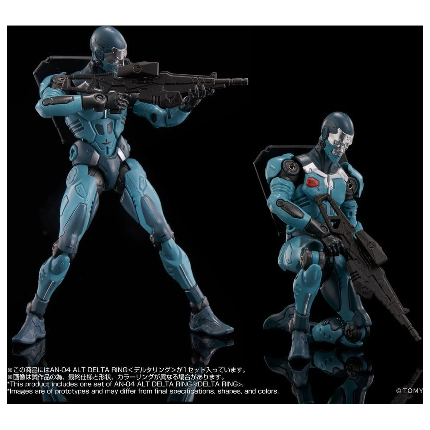 Altered Nano Action Figure AN-04 Alt Delta Ring 10 cm fotografii produktu