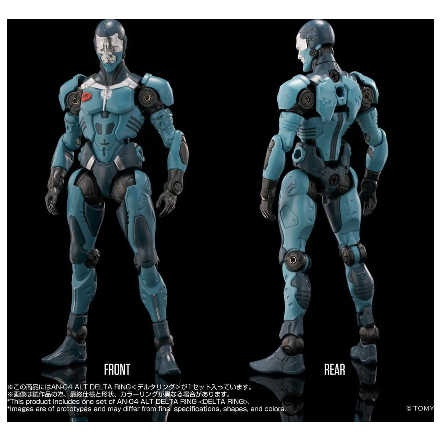 Altered Nano Action Figure AN-04 Alt Delta Ring 10 cm fotografii produktu