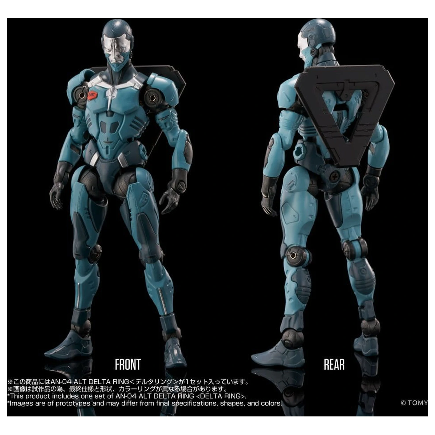 Altered Nano Action Figure AN-04 Alt Delta Ring 10 cm fotografii produktu