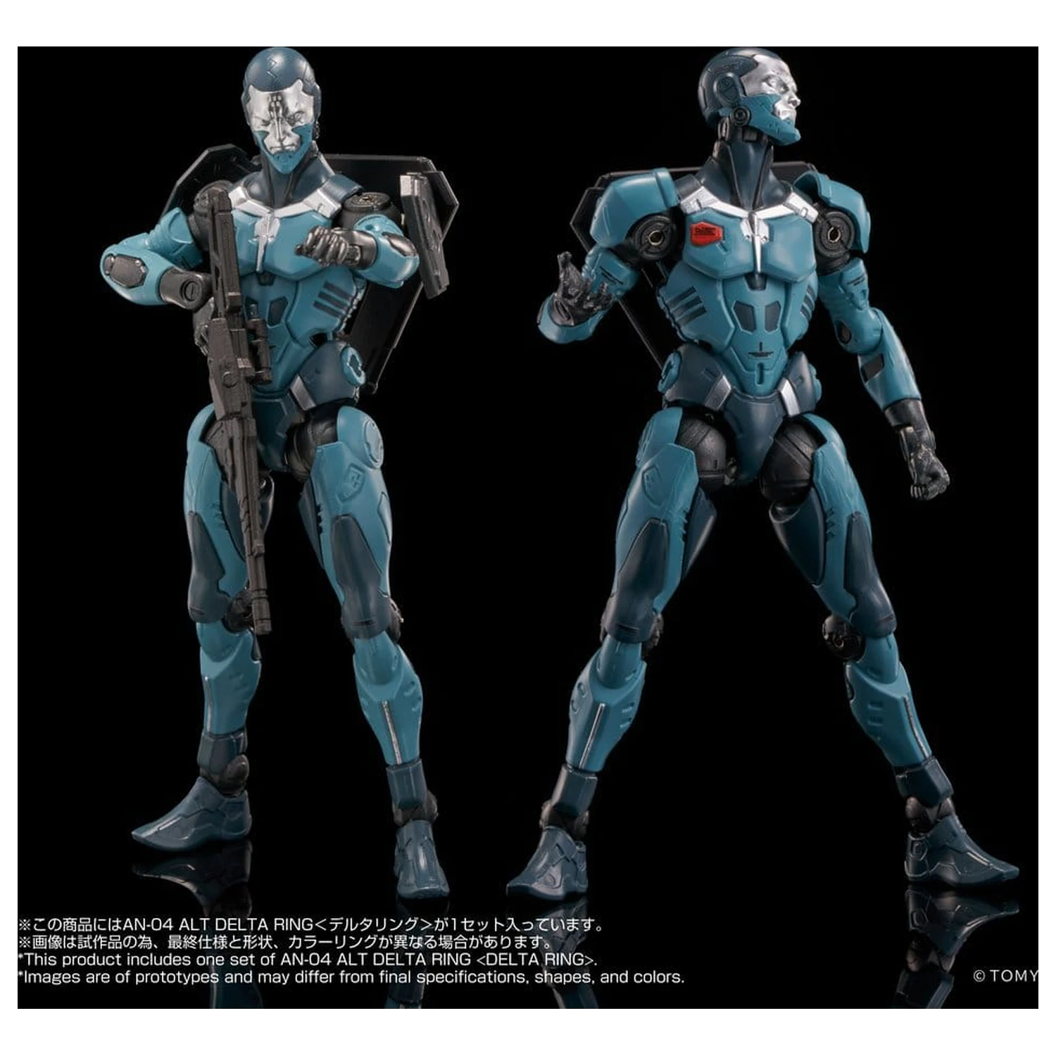 Altered Nano Action Figure AN-04 Alt Delta Ring 10 cm fotografii produktu