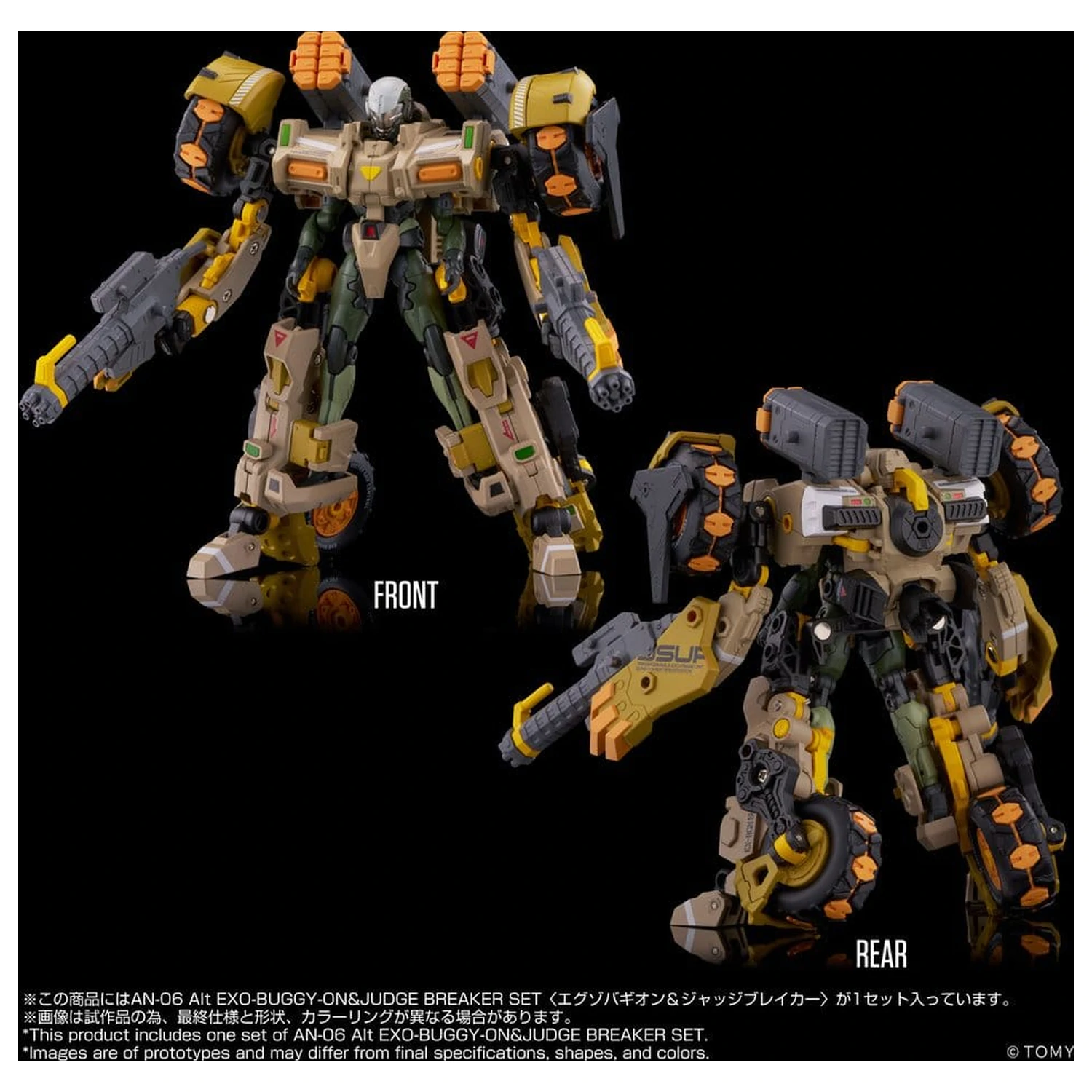 Altered Nano AN-06 Akční figurka Alt Exo-Buggy-On & Judge Breaker Set 16 cm fotografii produktu
