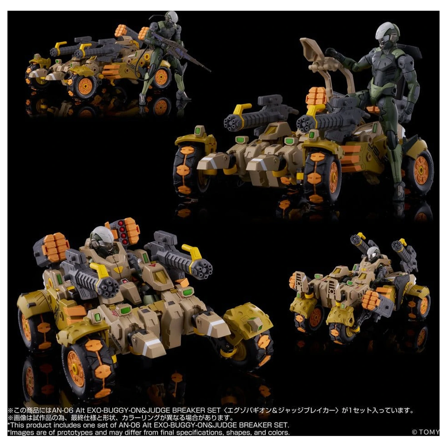 Altered Nano AN-06 Akční figurka Alt Exo-Buggy-On & Judge Breaker Set 16 cm fotografii produktu