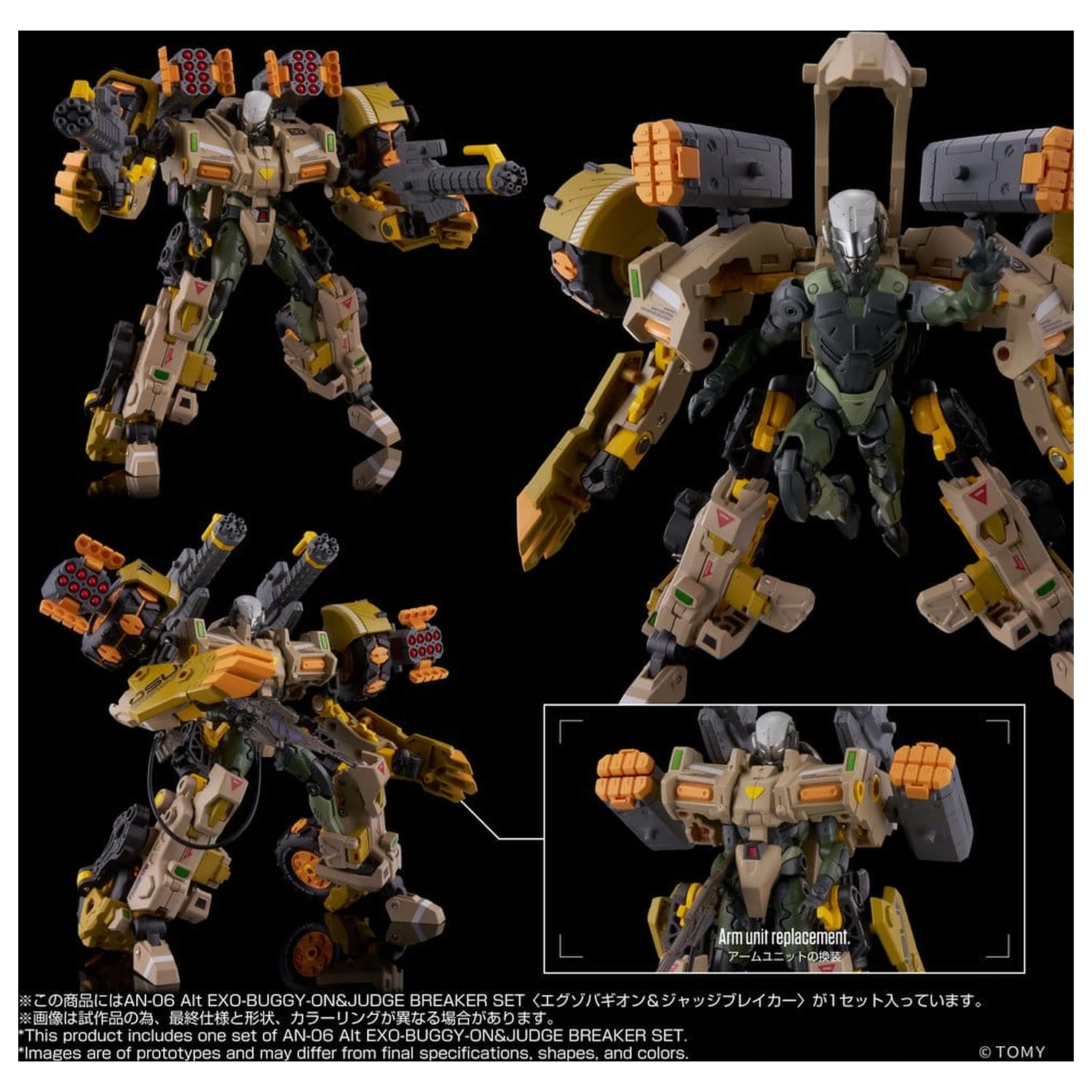 Altered Nano AN-06 Akční figurka Alt Exo-Buggy-On & Judge Breaker Set 16 cm fotografii produktu
