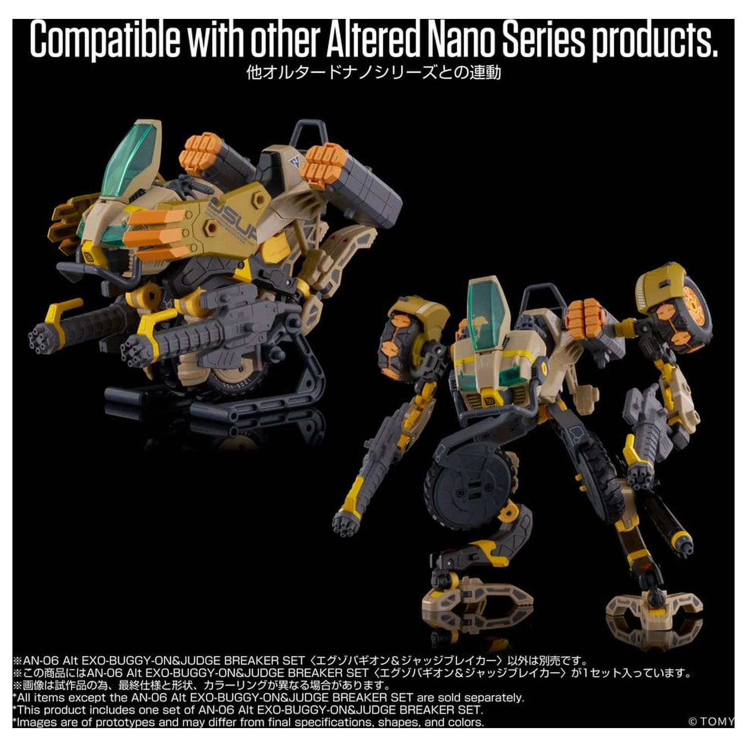 Altered Nano AN-06 Akční figurka Alt Exo-Buggy-On & Judge Breaker Set 16 cm fotografii produktu
