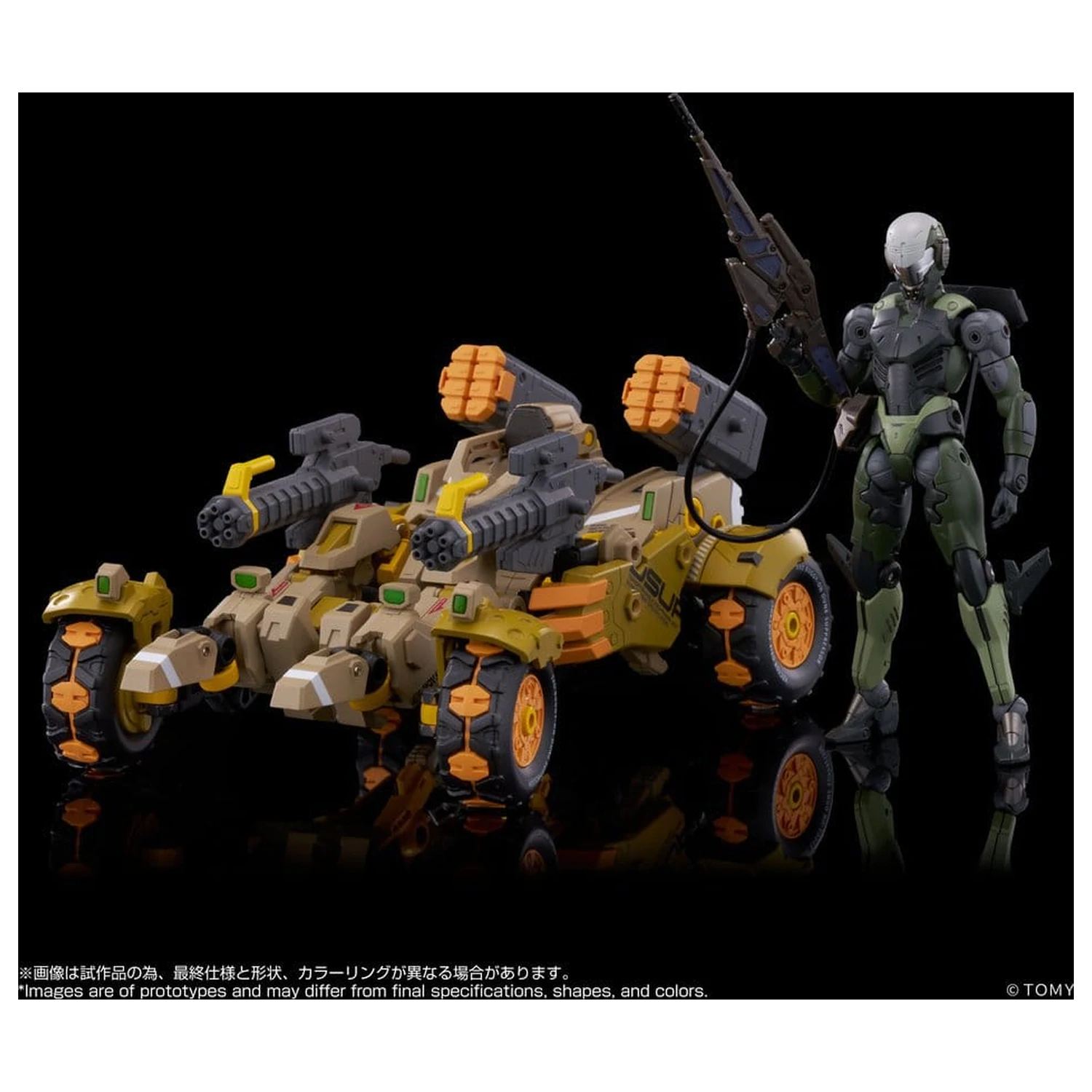 Altered Nano AN-06 Akční figurka Alt Exo-Buggy-On & Judge Breaker Set 16 cm fotografii produktu