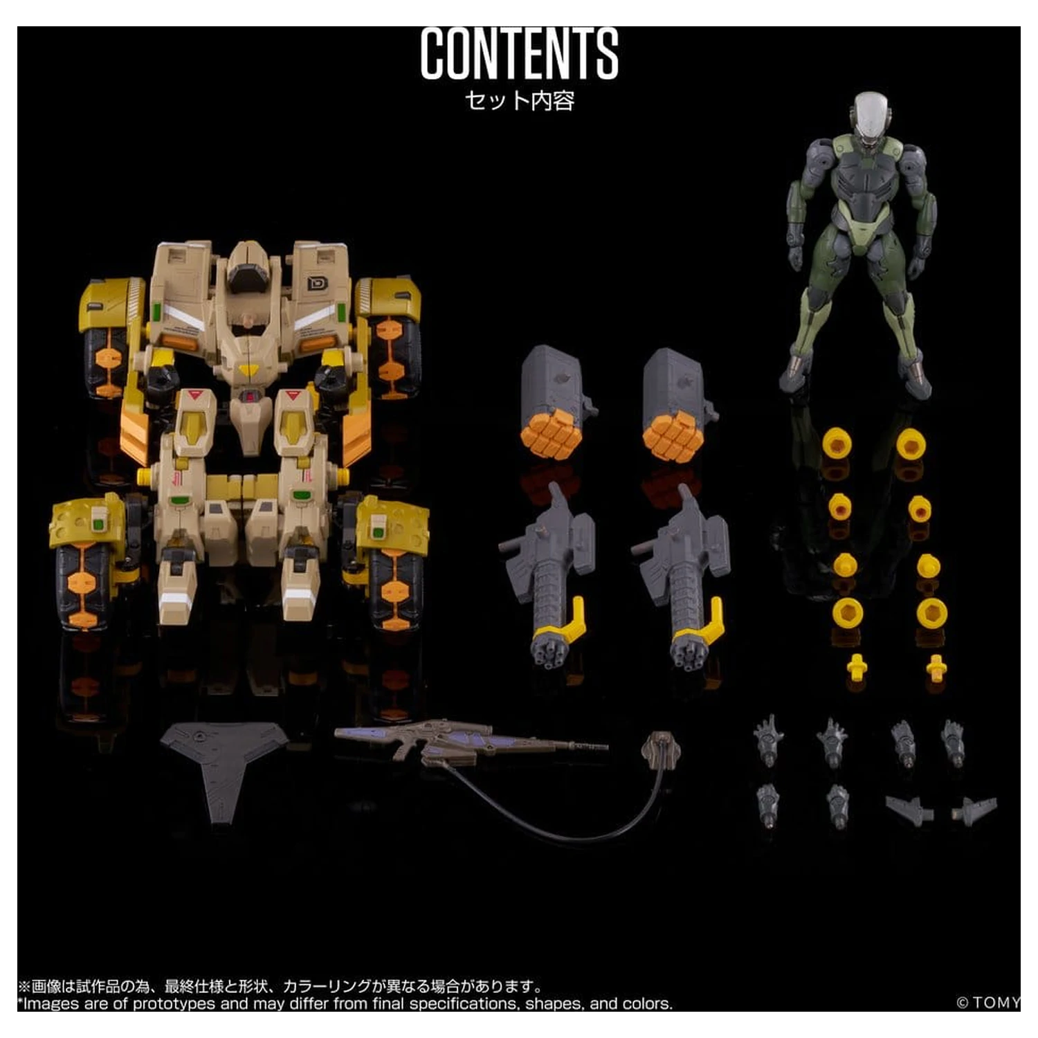 Altered Nano AN-06 Akční figurka Alt Exo-Buggy-On & Judge Breaker Set 16 cm fotografii produktu