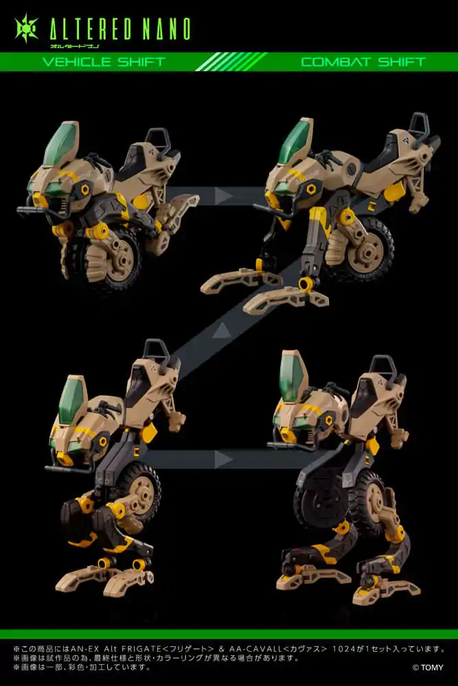 Upravené Nano akční figurky 2-Pack AN-EX Alt FRIGATE & AA-CAFALL 1024 (FLAGSHIP) 10 cm fotografii produktu