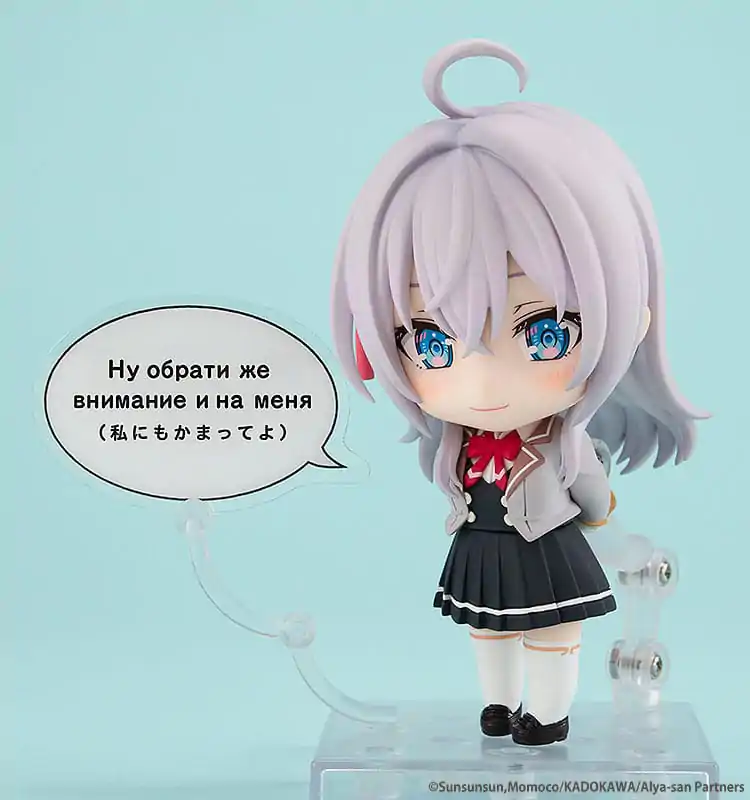 Alya Sometimes Hides Her Feelings in Russian Nendoroid Akční figurka Alisa Mikhailovna Kujo 10 cm fotografii produktu