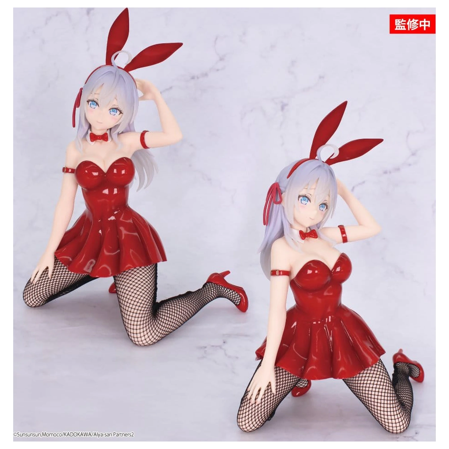 Alya Sometimes Hides Her Feelings in Russian One-Seventh Carat PVC Soška 1/7 Alya Bunny Red Ver. 17 cm fotografii produktu