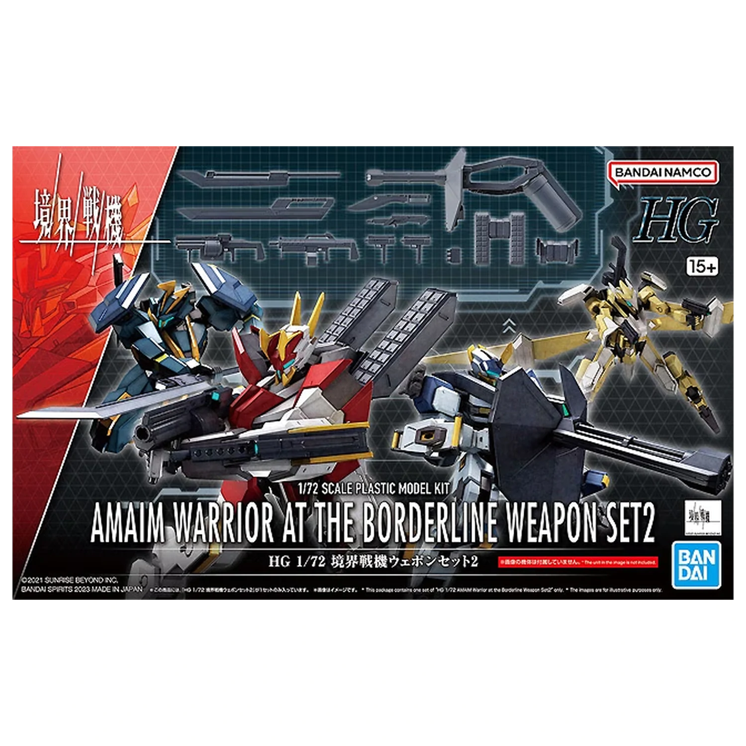 AMAIM - HG 1/72 AMAIM Warrior at the Borderline Sada zbraní 2 - Model Kit fotografii produktu
