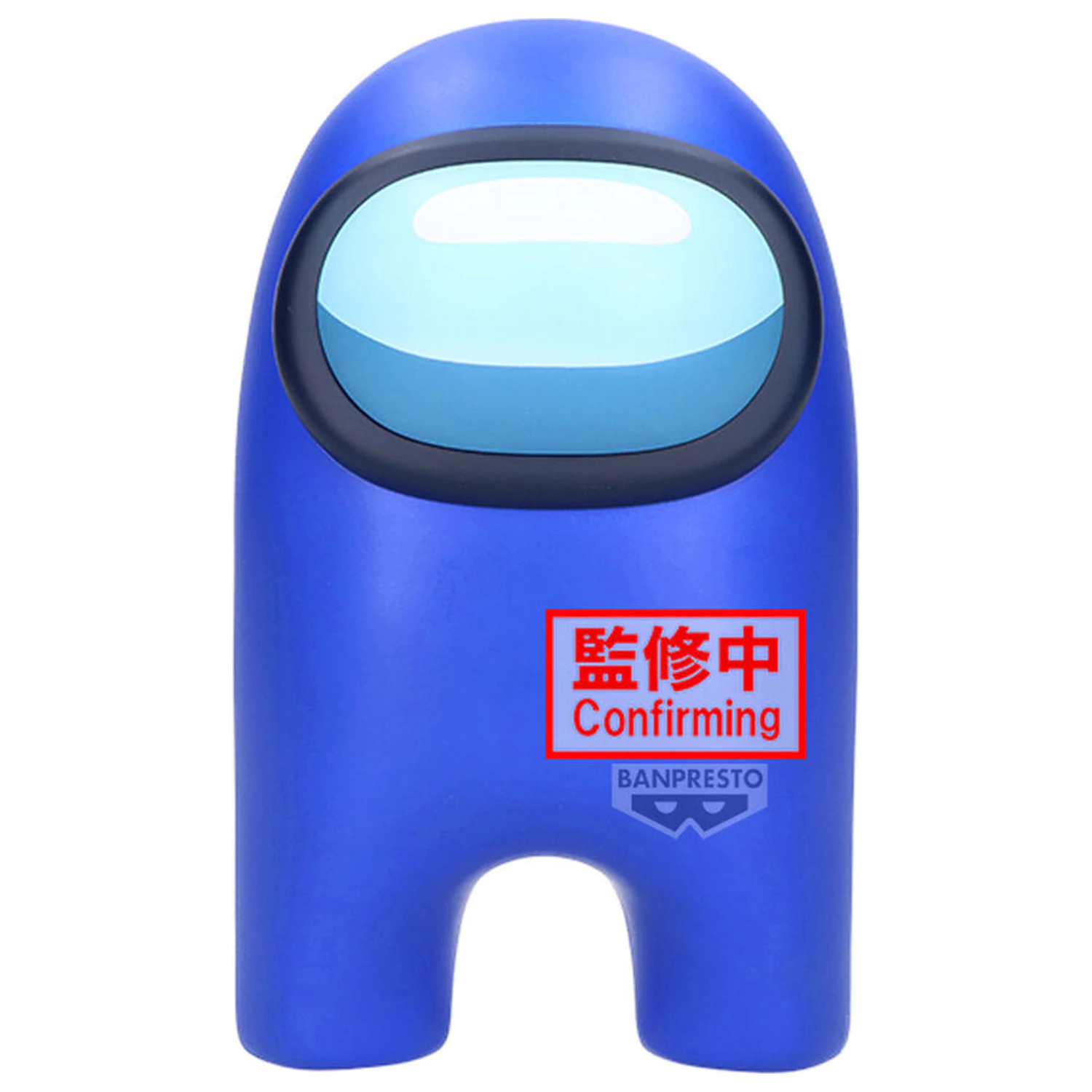 Among Us Sofvimates Blue figurka 18cm fotografii produktu