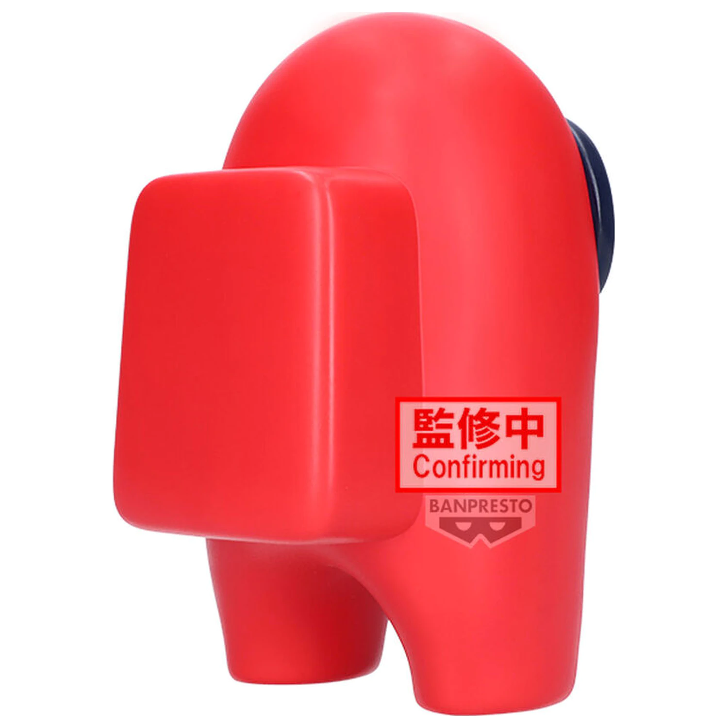 Among Us Sofvimates Červená figurka 18cm fotografii produktu