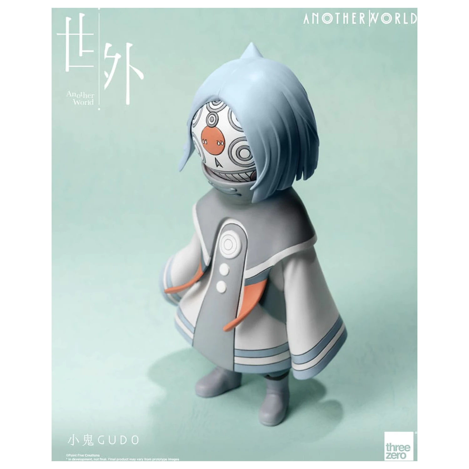 Another World vinylová figurka Gudo 16 cm fotografii produktu