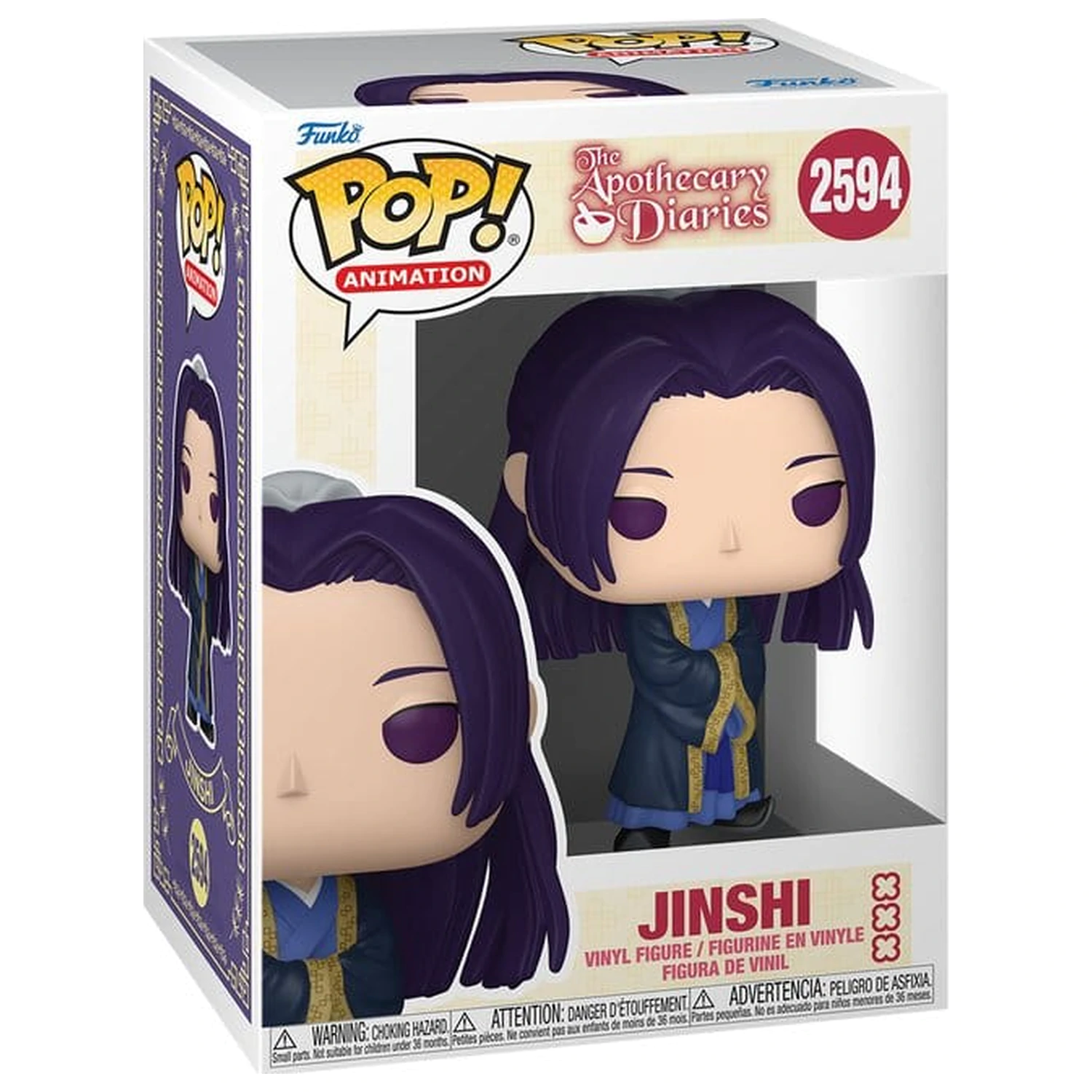 Apothecary Diaries Funko POP! Animation Vinylová figurka Jinshi 9 cm fotografii produktu