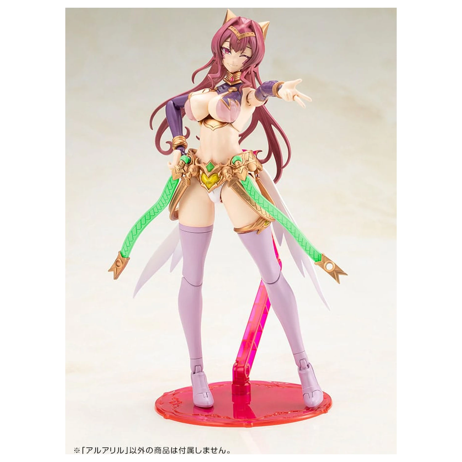 Arcanadea Plastic Model Kit Aruaril 20 cm fotografii produktu