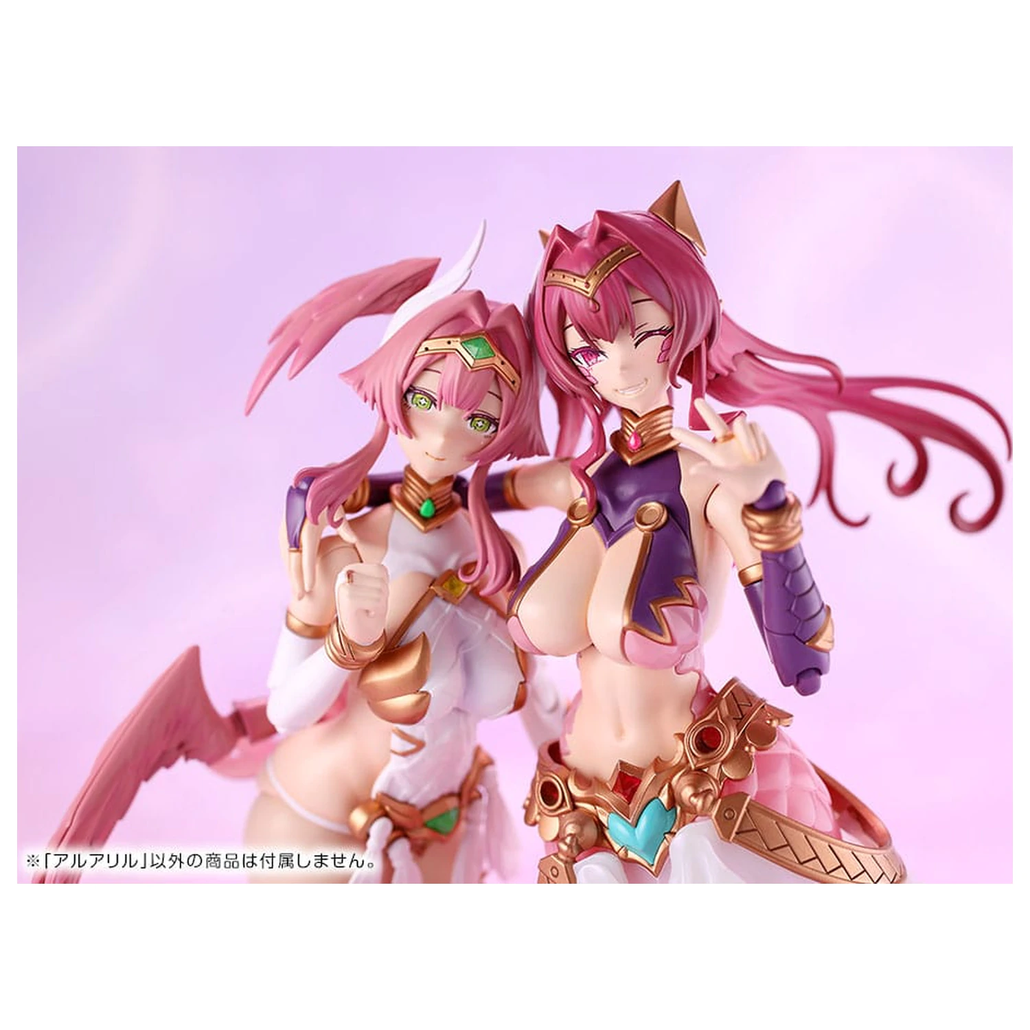 Arcanadea Plastic Model Kit Aruaril 20 cm fotografii produktu
