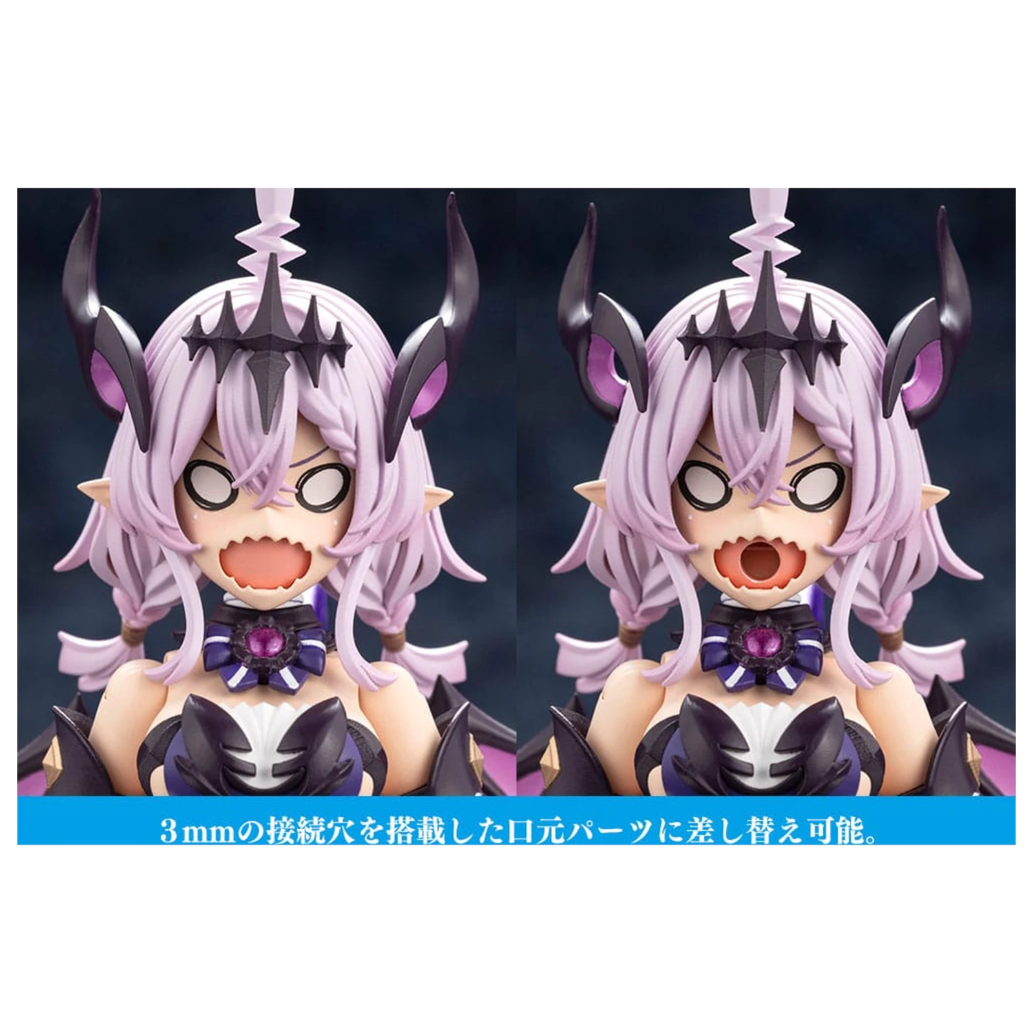 Arcanadea Plastový Model Kit GII 13 cm fotografii produktu