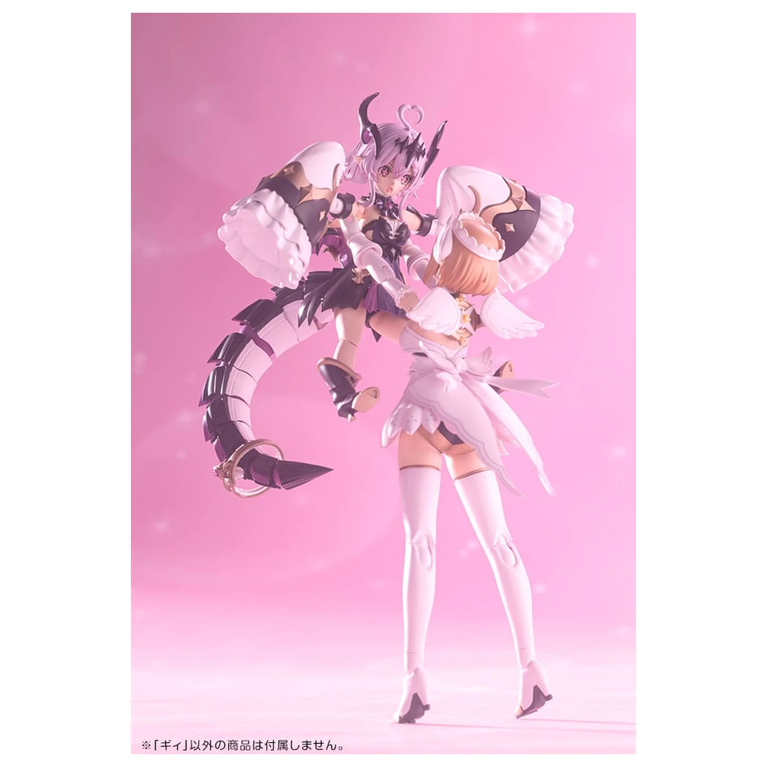 Arcanadea Plastový Model Kit GII 13 cm fotografii produktu