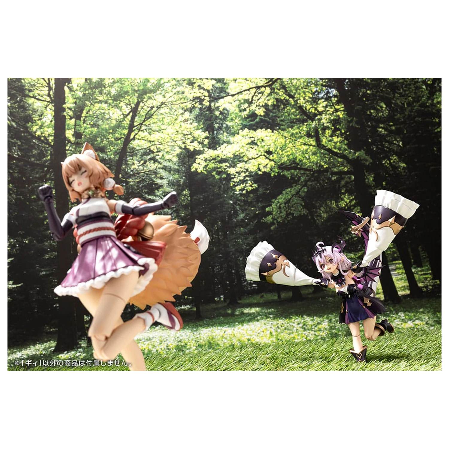 Arcanadea Plastový Model Kit GII 13 cm fotografii produktu