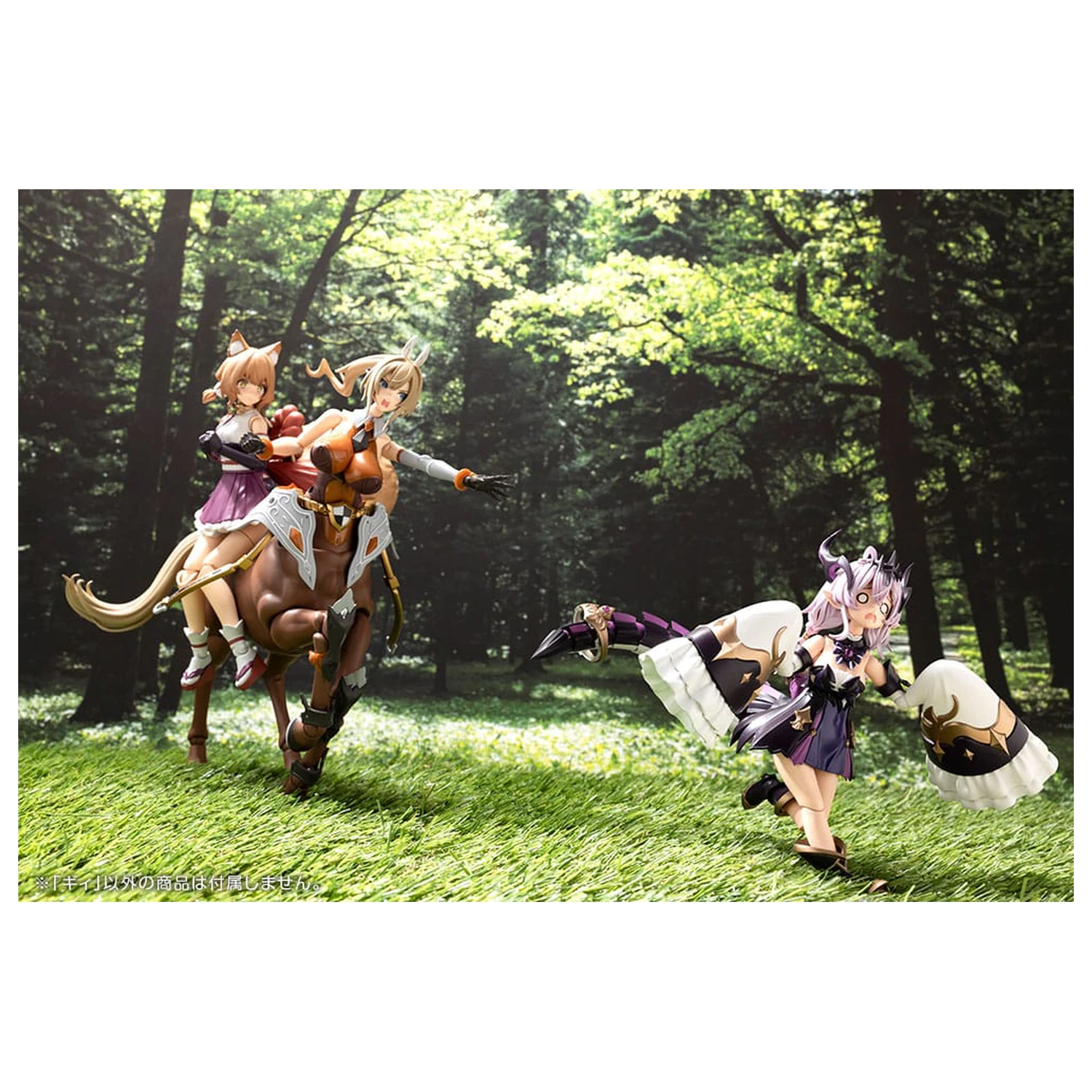 Arcanadea Plastový Model Kit GII 13 cm fotografii produktu