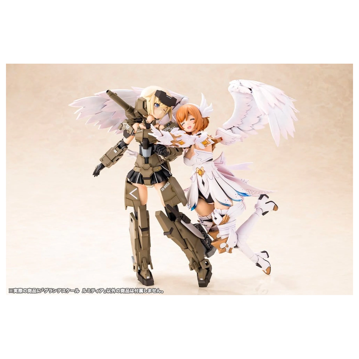 Arcanadea Grande Scale Plastový model Kit Lumitea 25 cm fotografii produktu