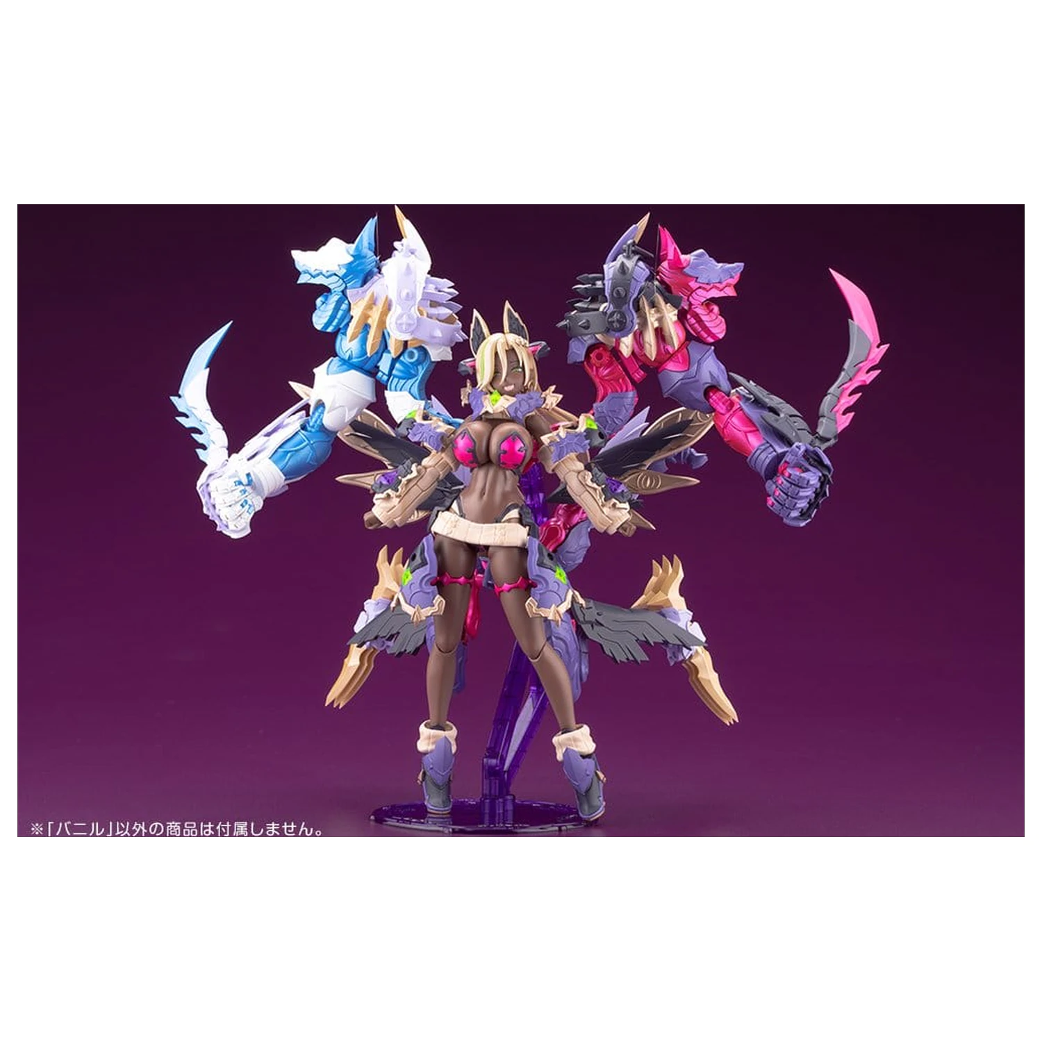 Arcanadea Plastový Model Kit Banil 19 cm fotografii produktu