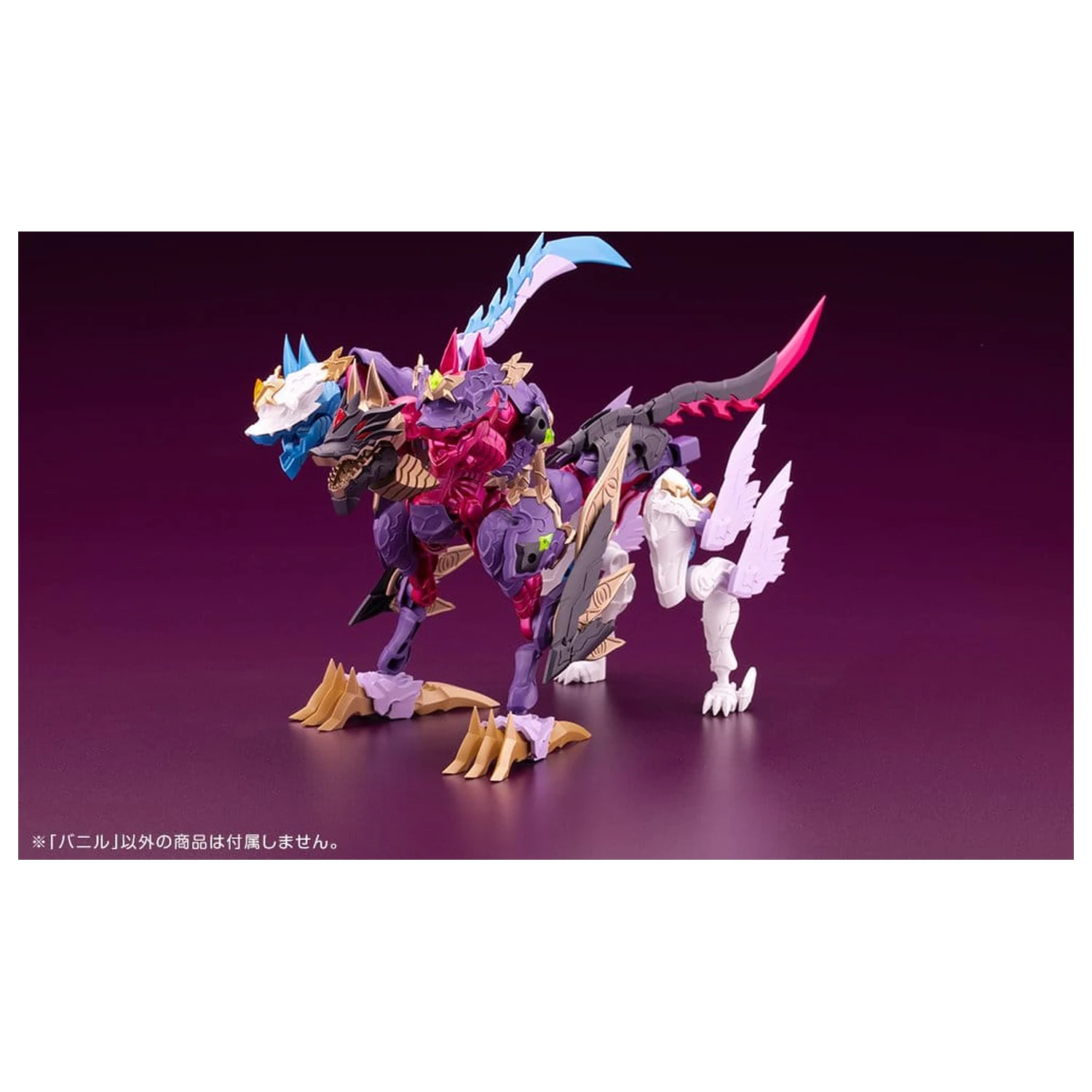 Arcanadea Plastový Model Kit Banil 19 cm fotografii produktu