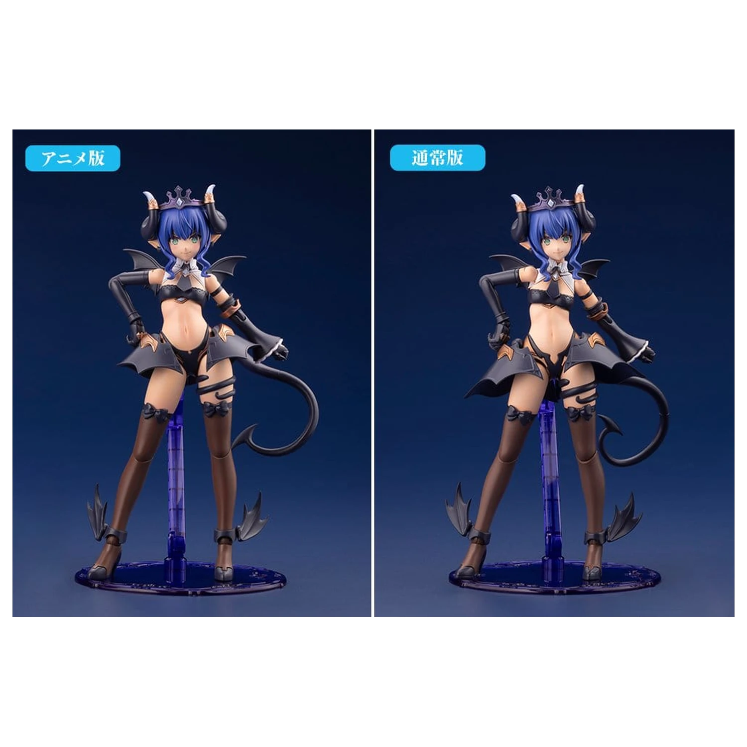 Arcanadea Plastic Model Kit Velretta First Engage Ver. 15 cm fotografii produktu