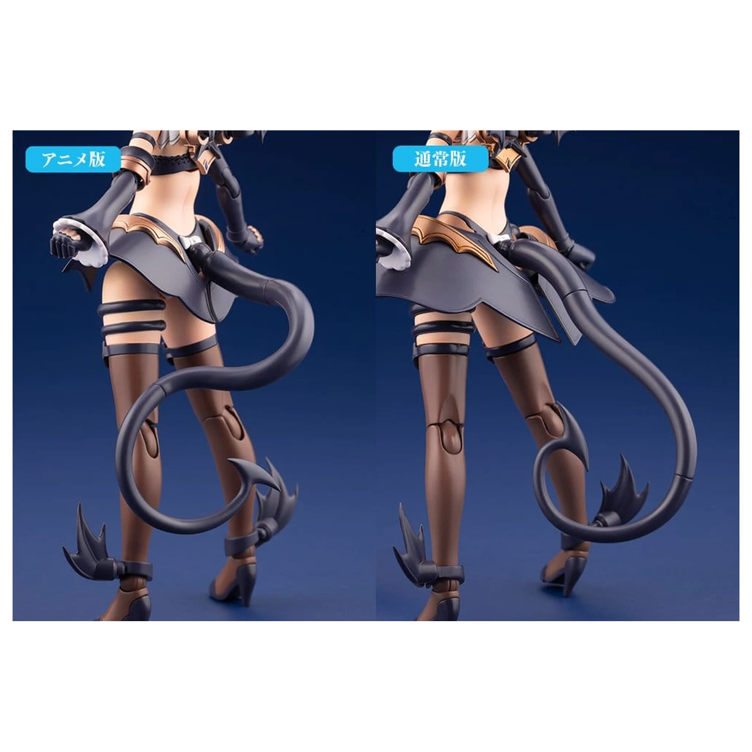 Arcanadea Plastic Model Kit Velretta First Engage Ver. 15 cm fotografii produktu