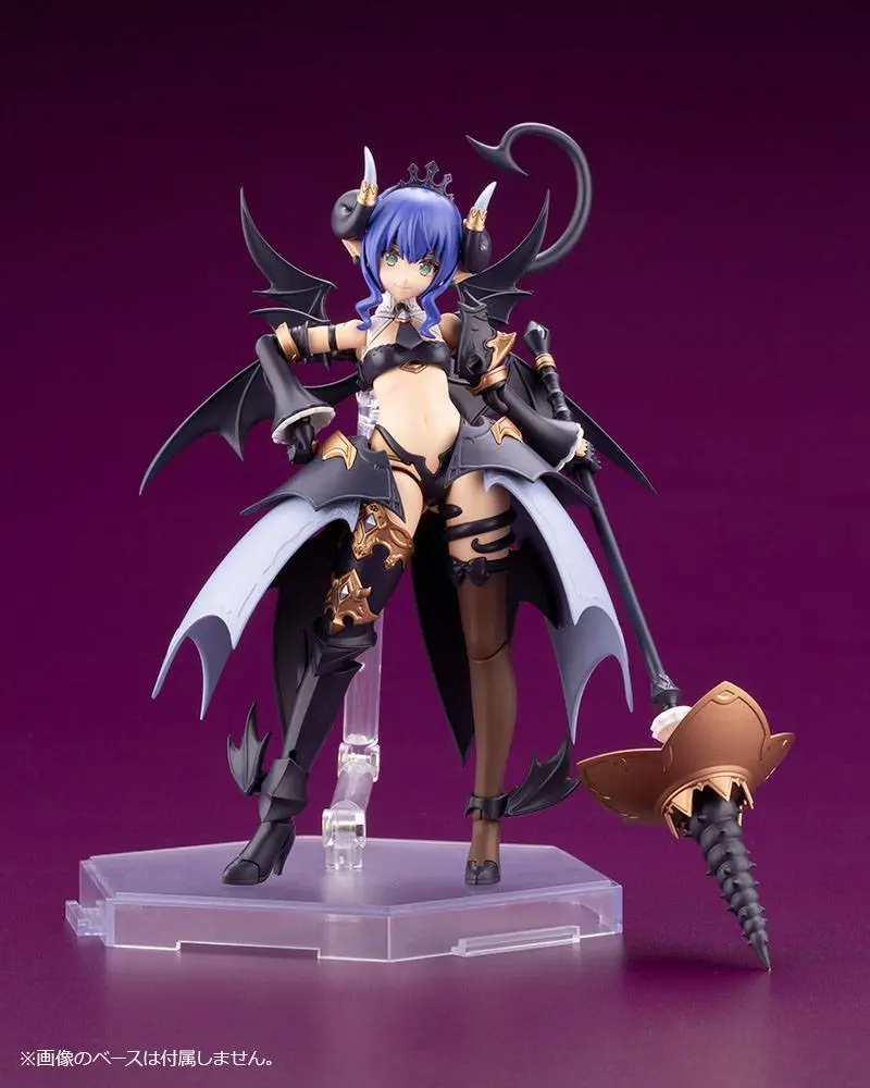 Arcanadea plastikový model Kit Velretta 15 cm fotografii produktu