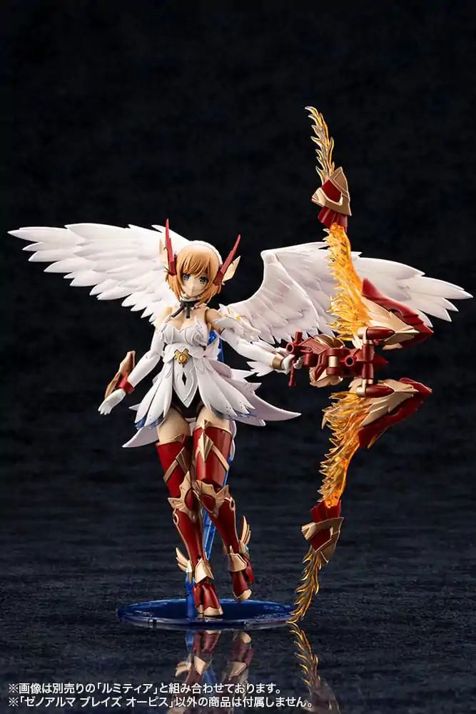 Arcanadea Plastikový model Kit XenoAlma Blaze Ophis 26 cm fotografii produktu