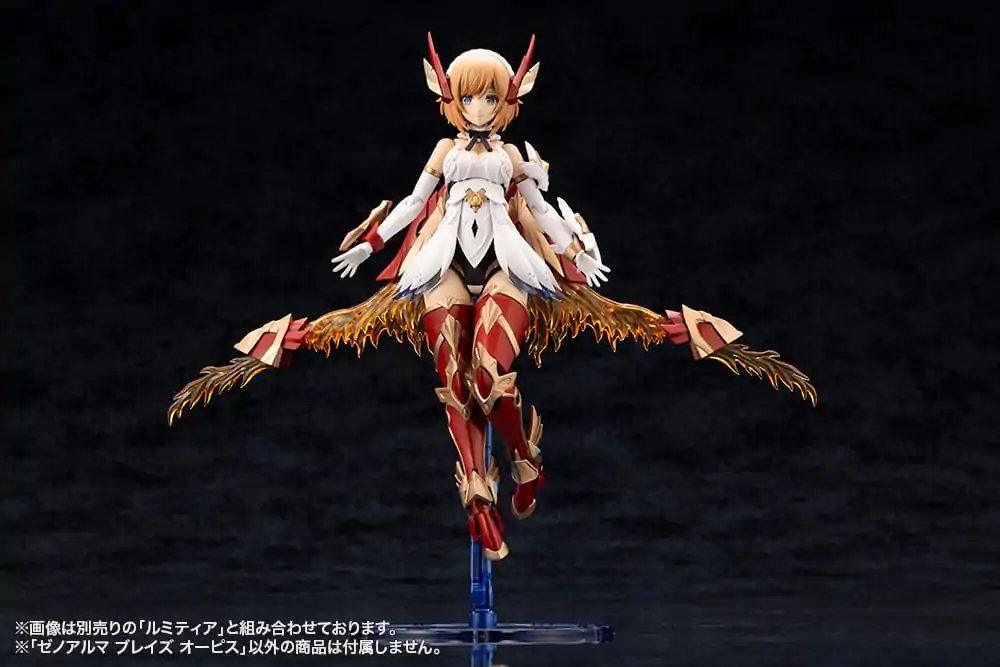 Arcanadea Plastikový model Kit XenoAlma Blaze Ophis 26 cm fotografii produktu
