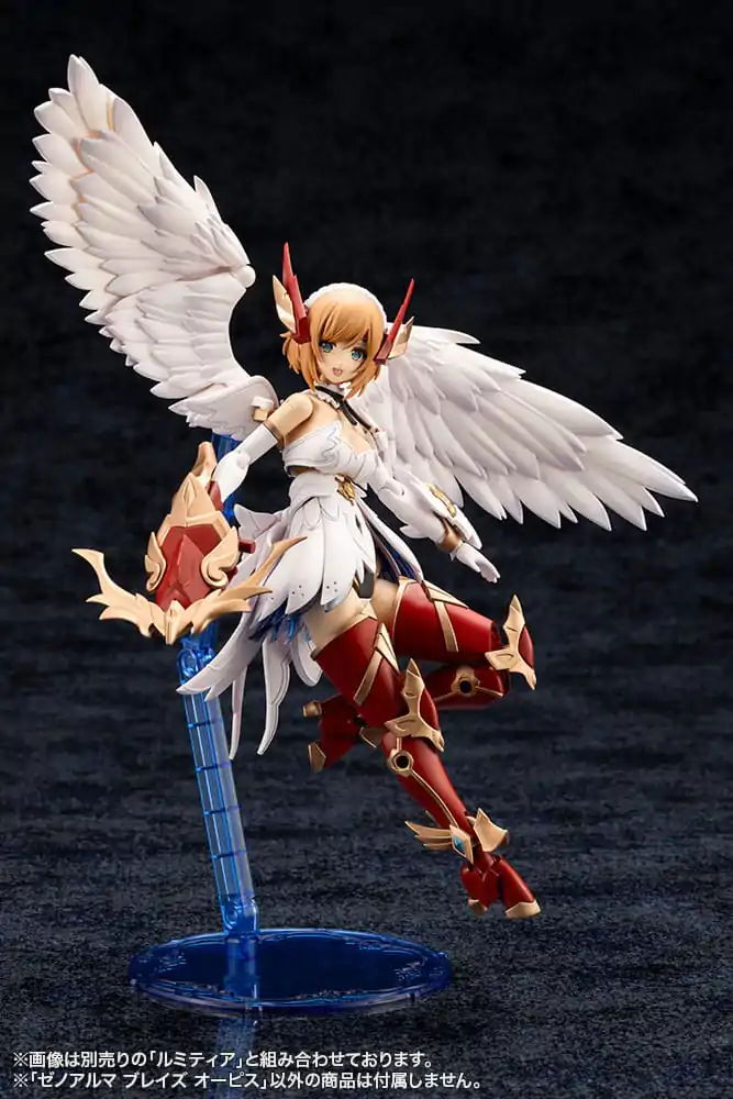 Arcanadea Plastikový model Kit XenoAlma Blaze Ophis 26 cm fotografii produktu