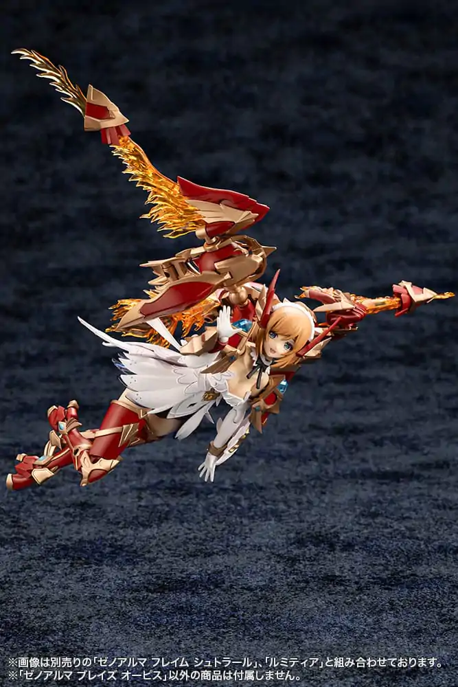Arcanadea Plastikový model Kit XenoAlma Blaze Ophis 26 cm fotografii produktu