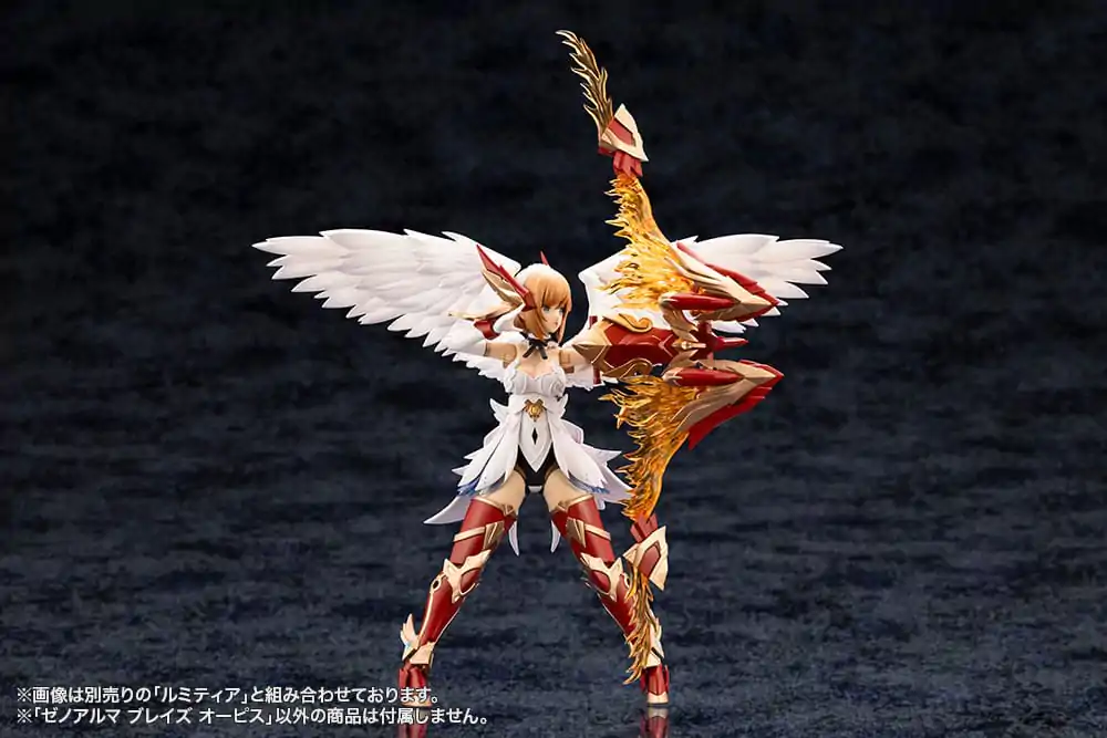 Arcanadea Plastikový model Kit XenoAlma Blaze Ophis 26 cm fotografii produktu