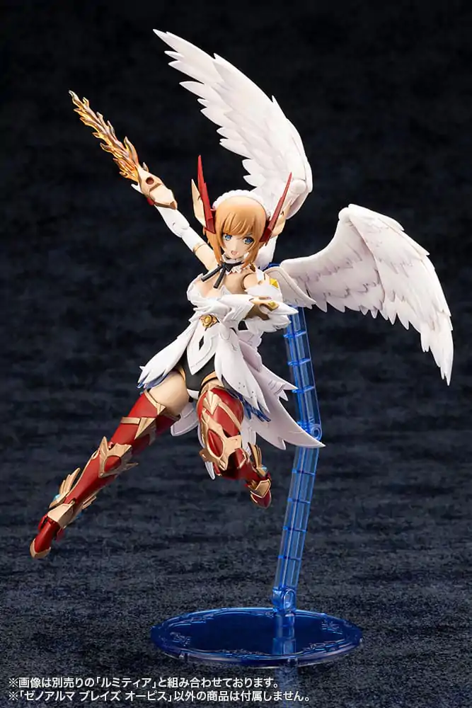 Arcanadea Plastikový model Kit XenoAlma Blaze Ophis 26 cm fotografii produktu