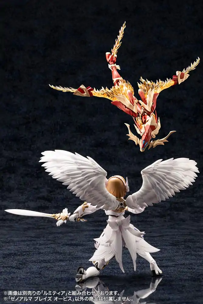 Arcanadea Plastikový model Kit XenoAlma Blaze Ophis 26 cm fotografii produktu