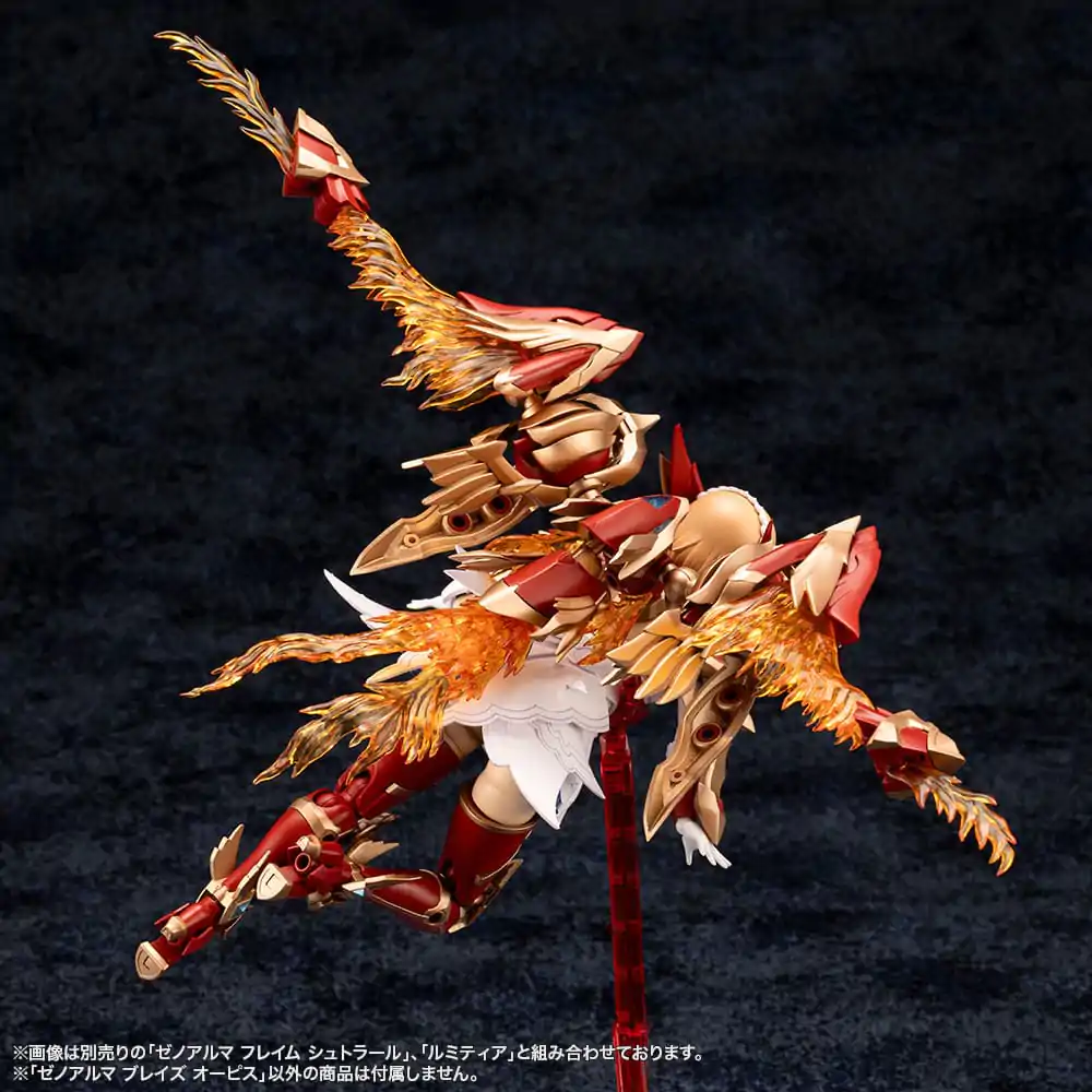 Arcanadea Plastikový model Kit XenoAlma Blaze Ophis 26 cm fotografii produktu